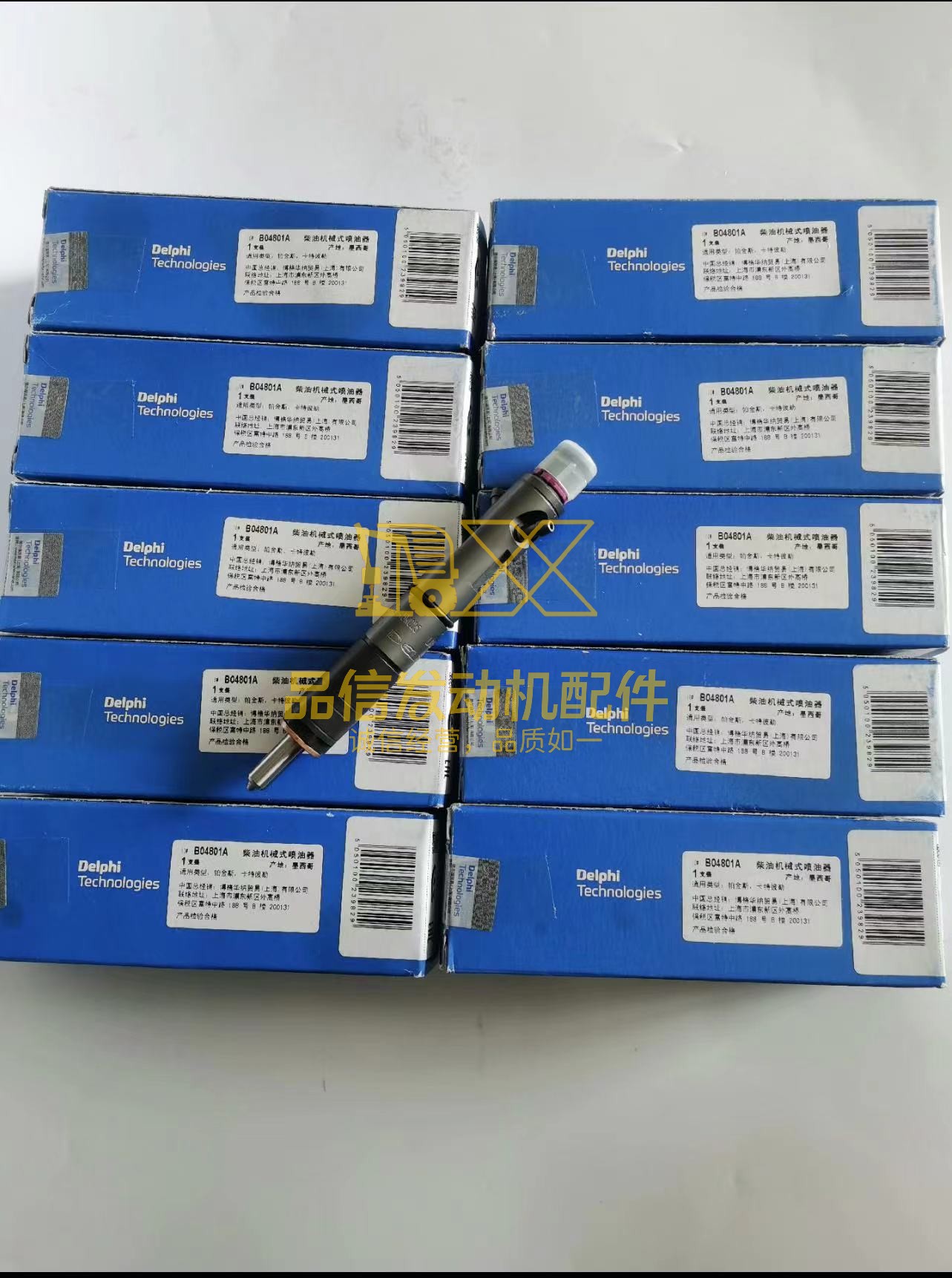 4 Pcs Fuel Injector 236-1674 266-6830 20R-0476 for Caterpillar CAT Engine 3054C 3054 C4.4 Backhoe Loader 428D 432E 420D 416E