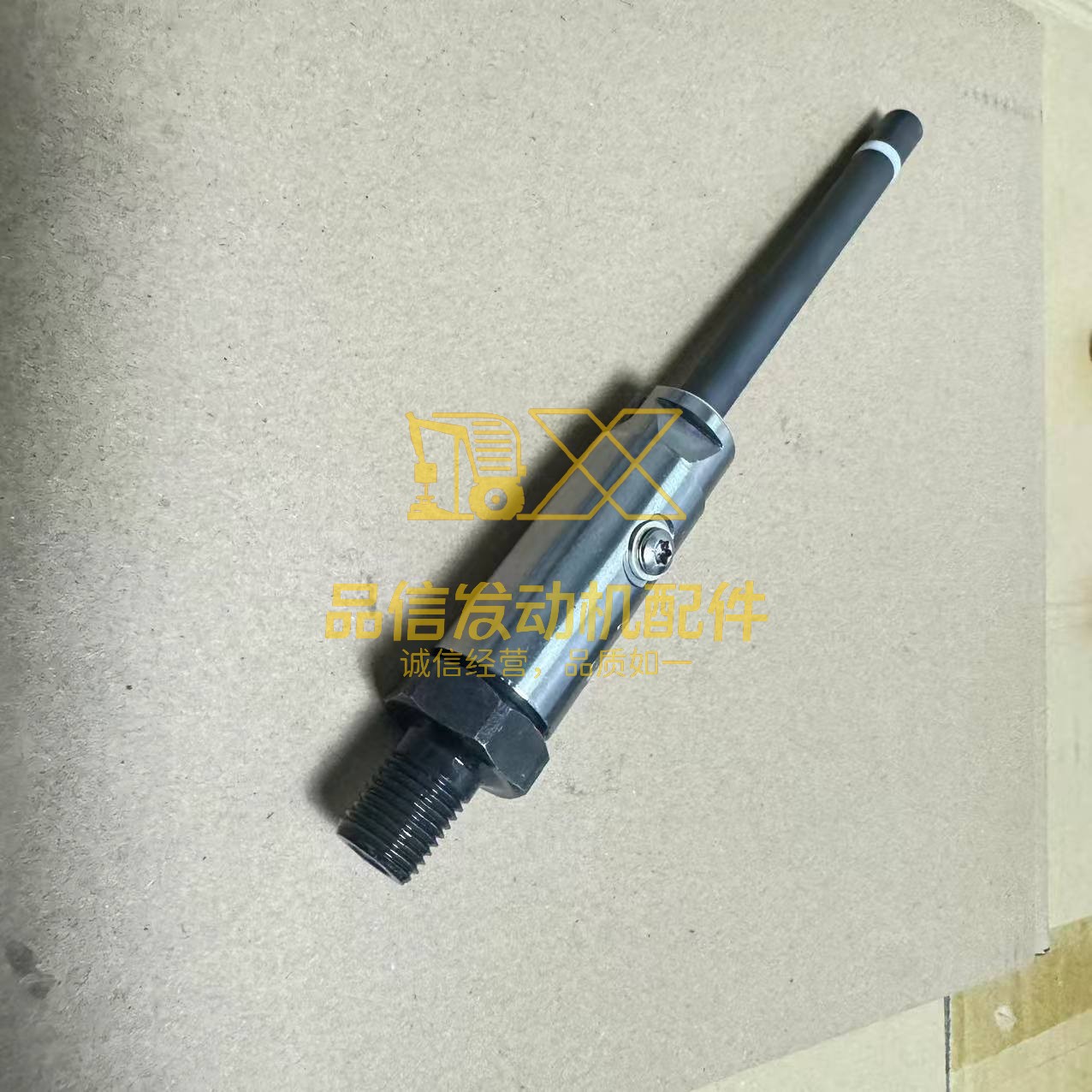 Fuel Injector 1705187 170-5187 7W-7038 7w7038 0R-4124 0R4124 Compatible with Caterpillar Engine 3306 3306B Motor Grader 12H 12HES 12HNA 140G 140H 140H ES 140HNA 160H 160HNA