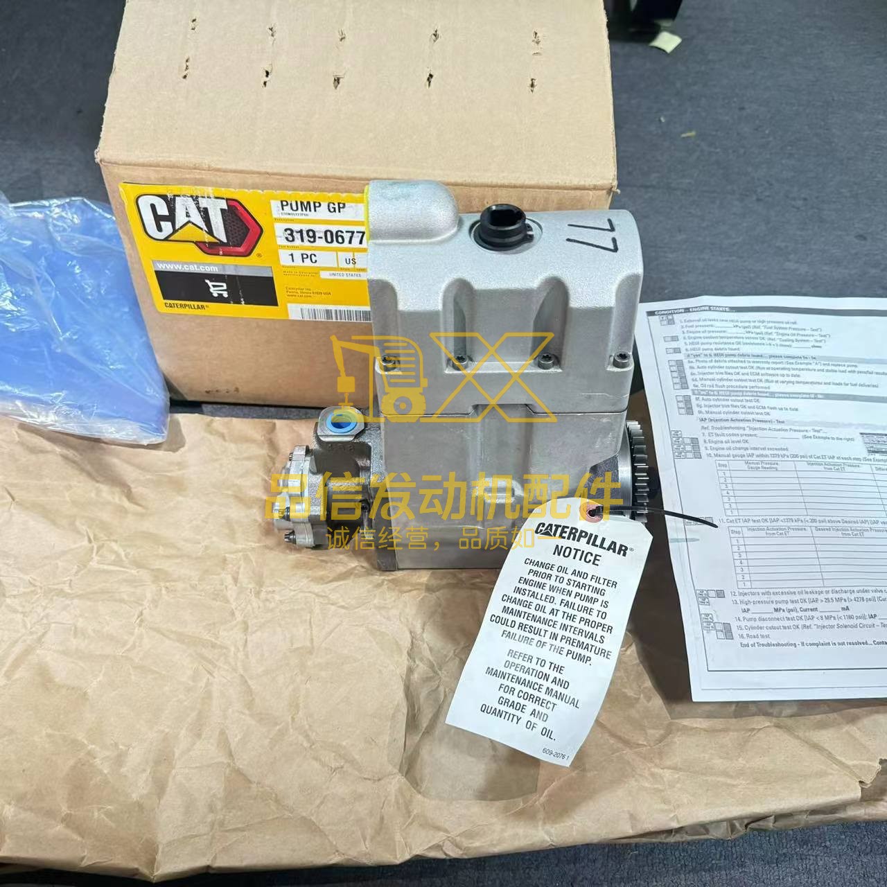 Excavator C9 Engine Pump 384-0678 3840678 Fuel Injection Pump 3840678 384-0678