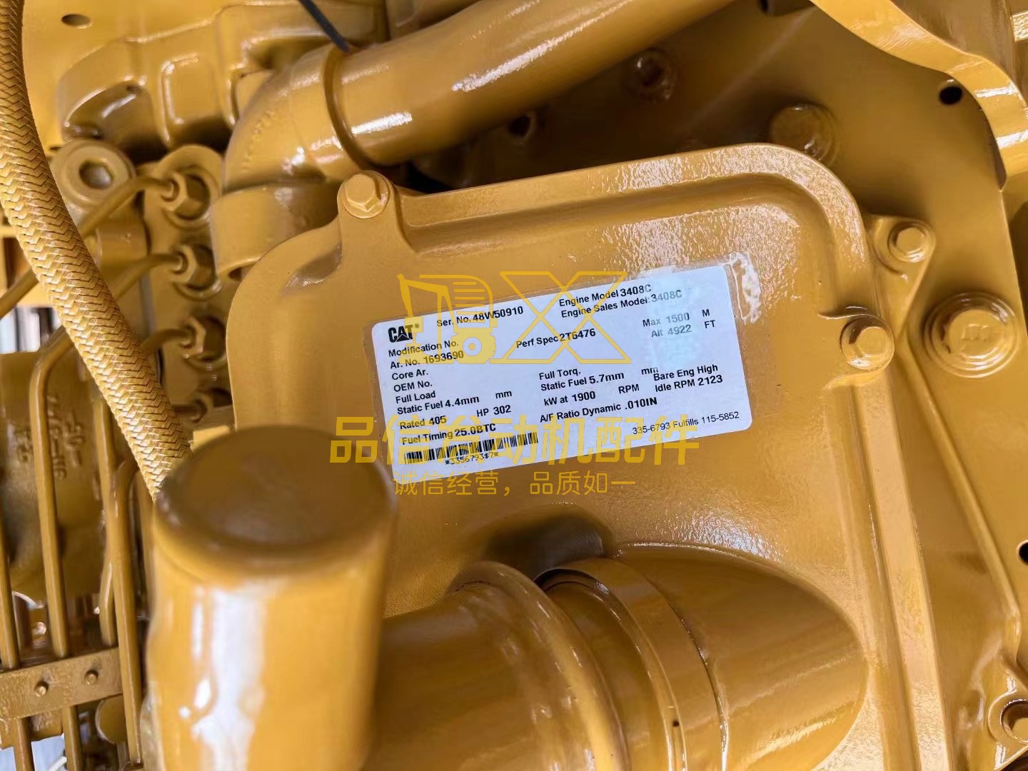 Caterpillar 3408C engine assembly 1363960 136-3960