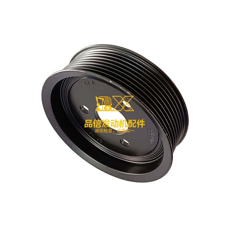 Cummins ISF2.8 Hydraulic Pump Pulley 5256953 / 5313910