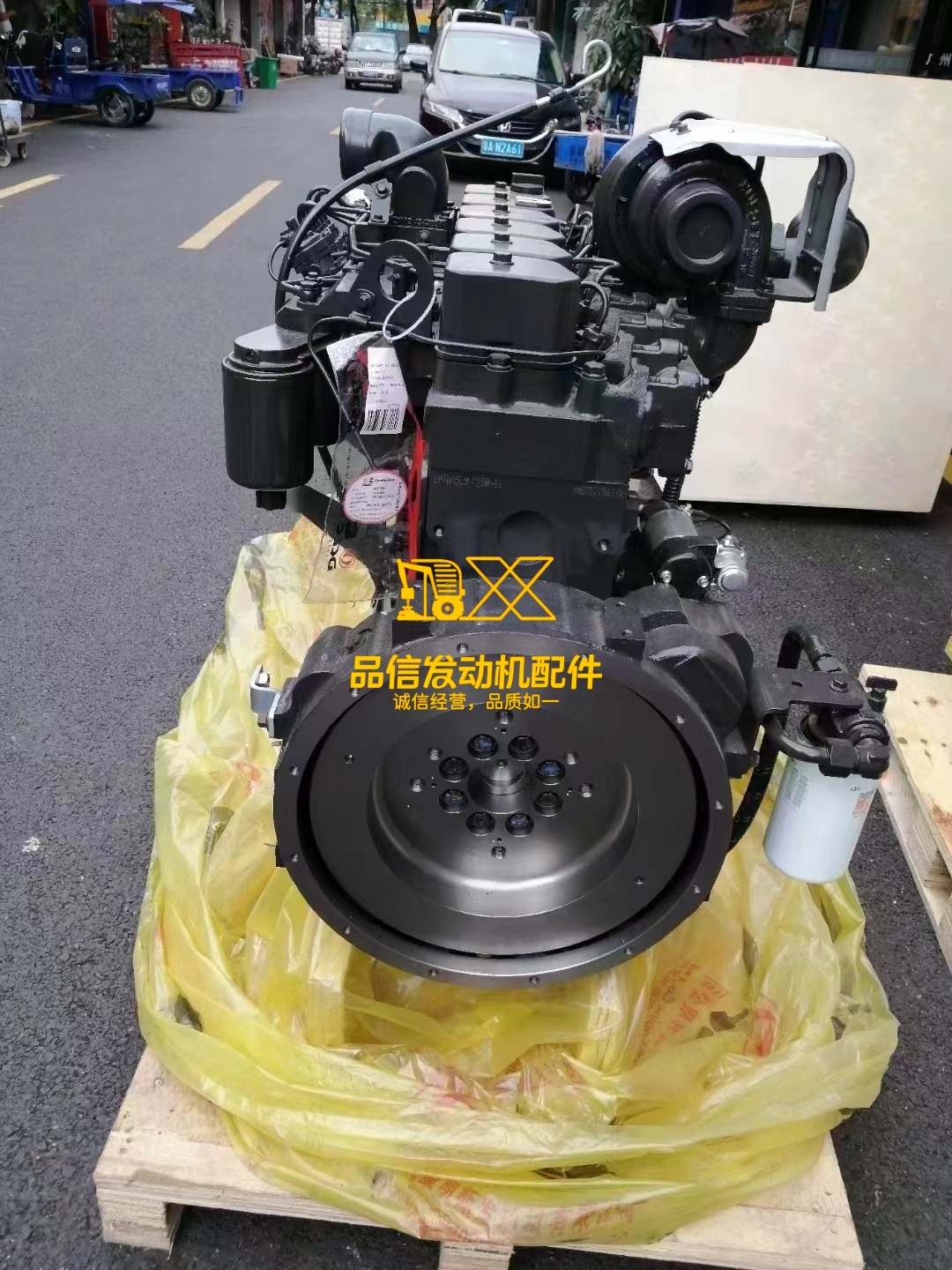 Motores for Cummins 6btaa5.9-C150 Engine Assembly Cummins 6btaa 5.9 Diesel Engine 5.9L B5.9-C Motor for Excavator Robex210LC-7