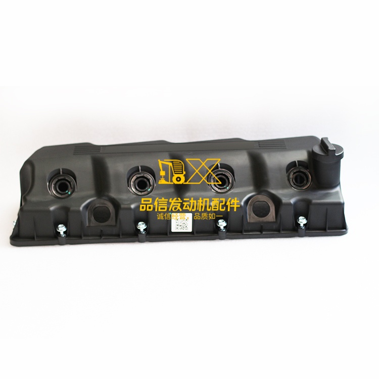 Engine Valve Cover for Foton Cummins Isf 3.8 4946240 Auto Engine Parts Aumark