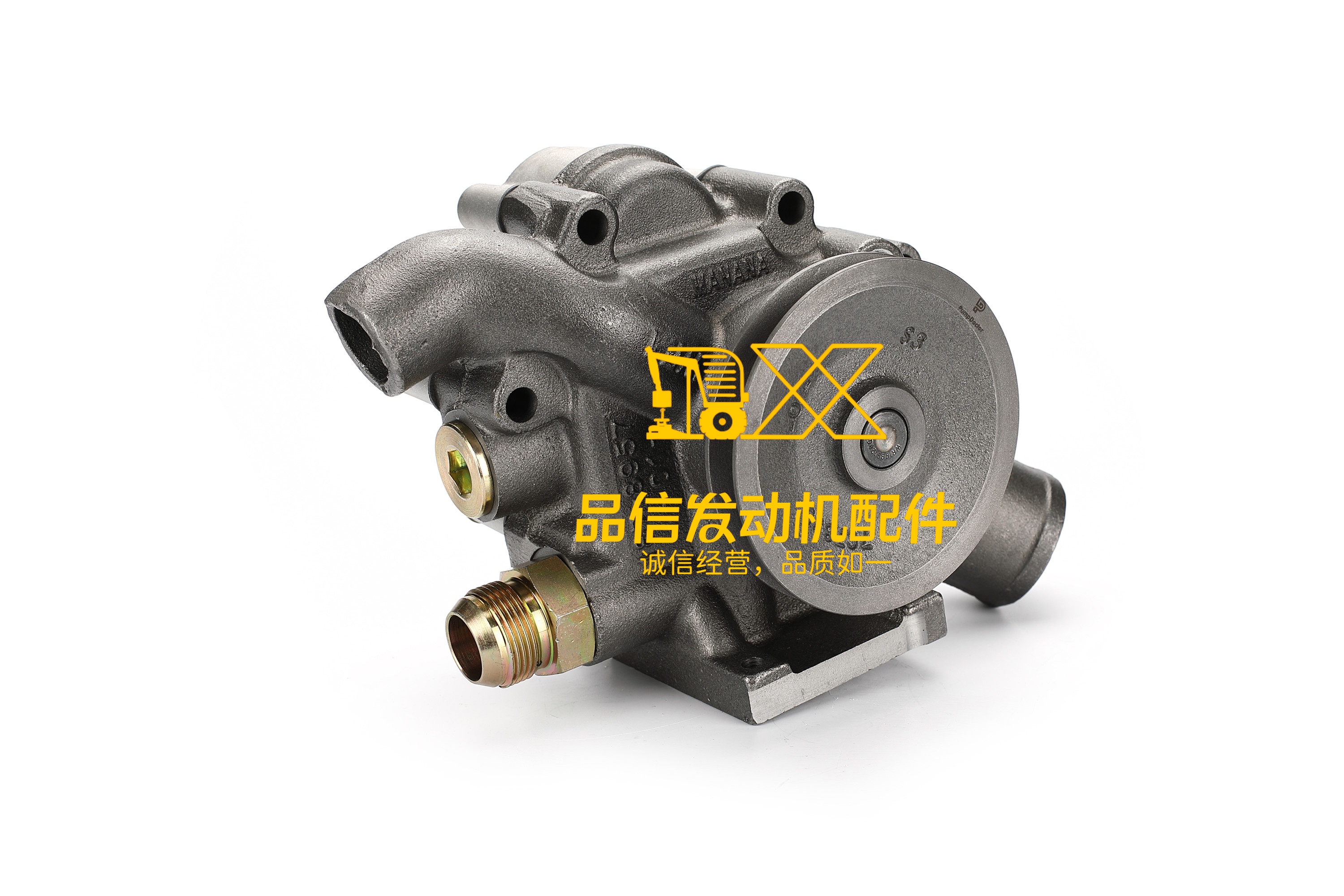 0R1013 0R-1013 Caterpillar 3116 Water Pump