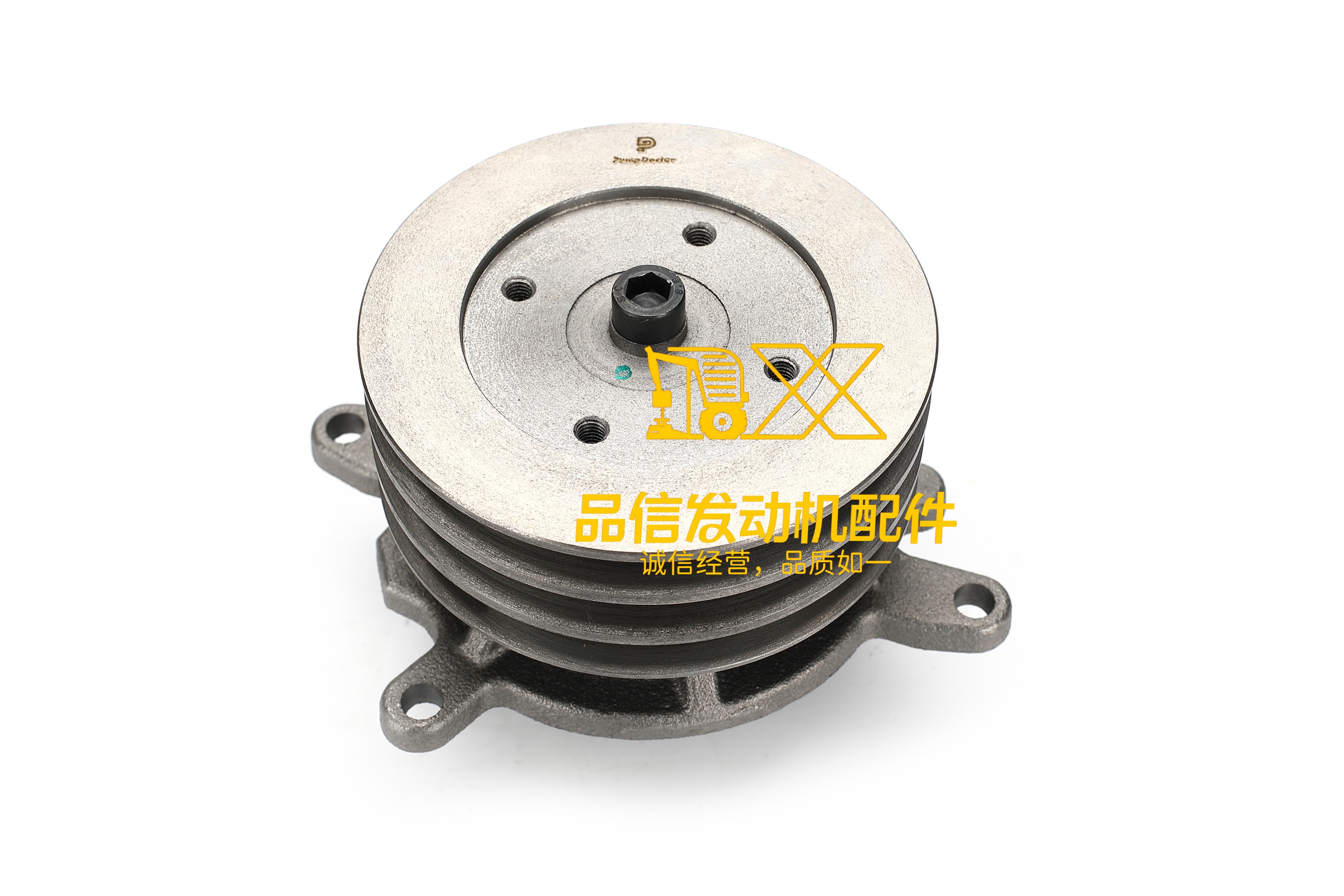 Water Pump with Gasket 2W-1225 2W1225 for Caterpillar