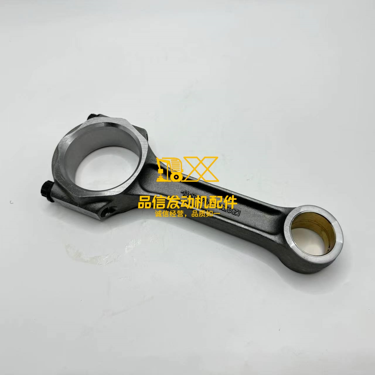 Connecting Rod 1-12230-129-2 Suitable For Isuzu 4BG1 6BG1 Engine Parts