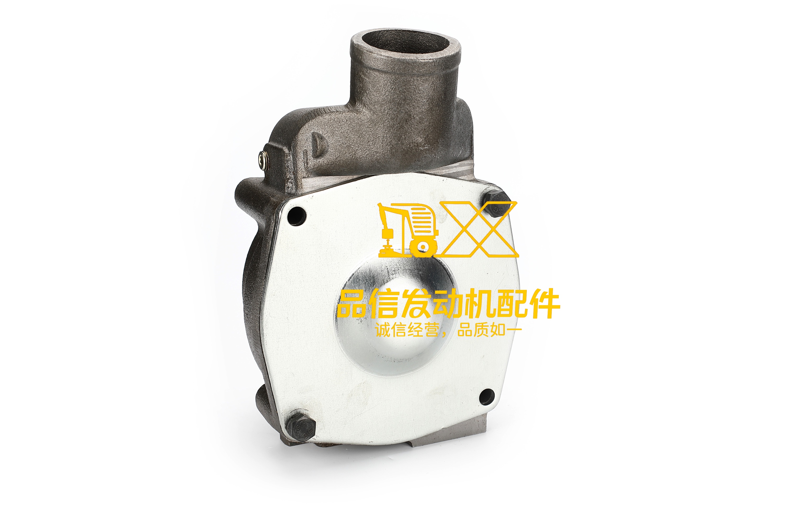 Water Pump 2W-8001 2W8001 Compatible for Catepillar CAT 215C 219 225B 229 235 D4H D5H D6H D7H Engine 3304 3306