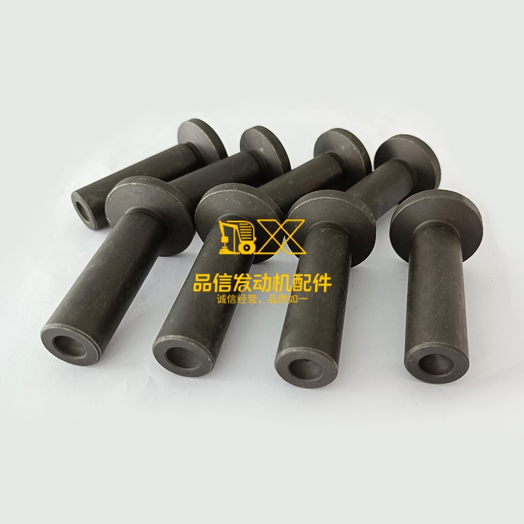 Cummins Valve Tappet Part # 4982154