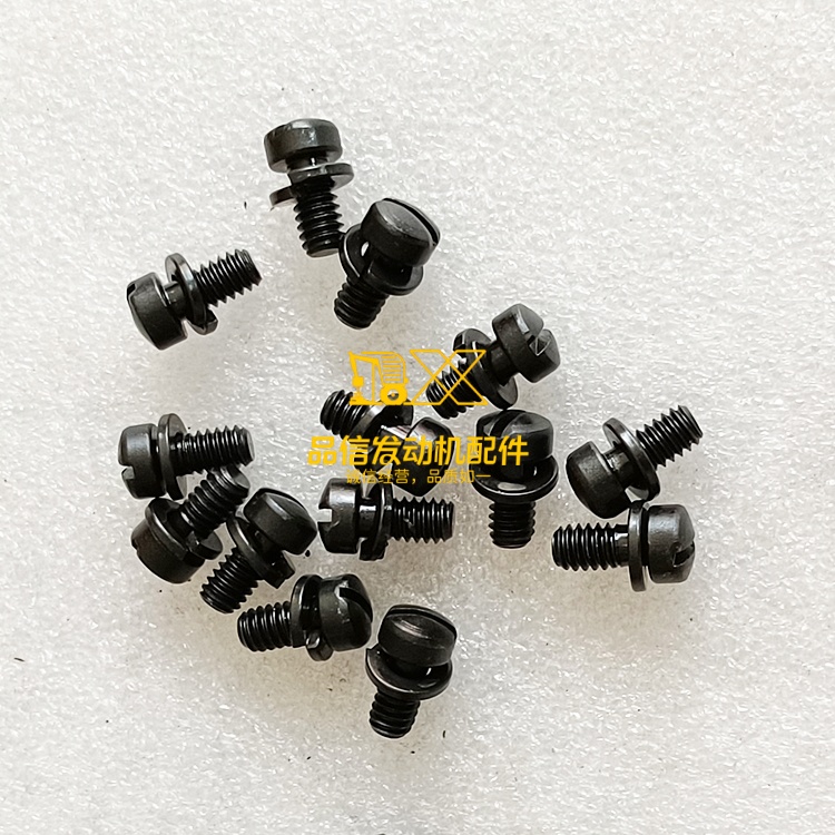 70772 Cummins | Fillister Head Cap Screw 70772 Cummins | Fillister Head Cap Screw