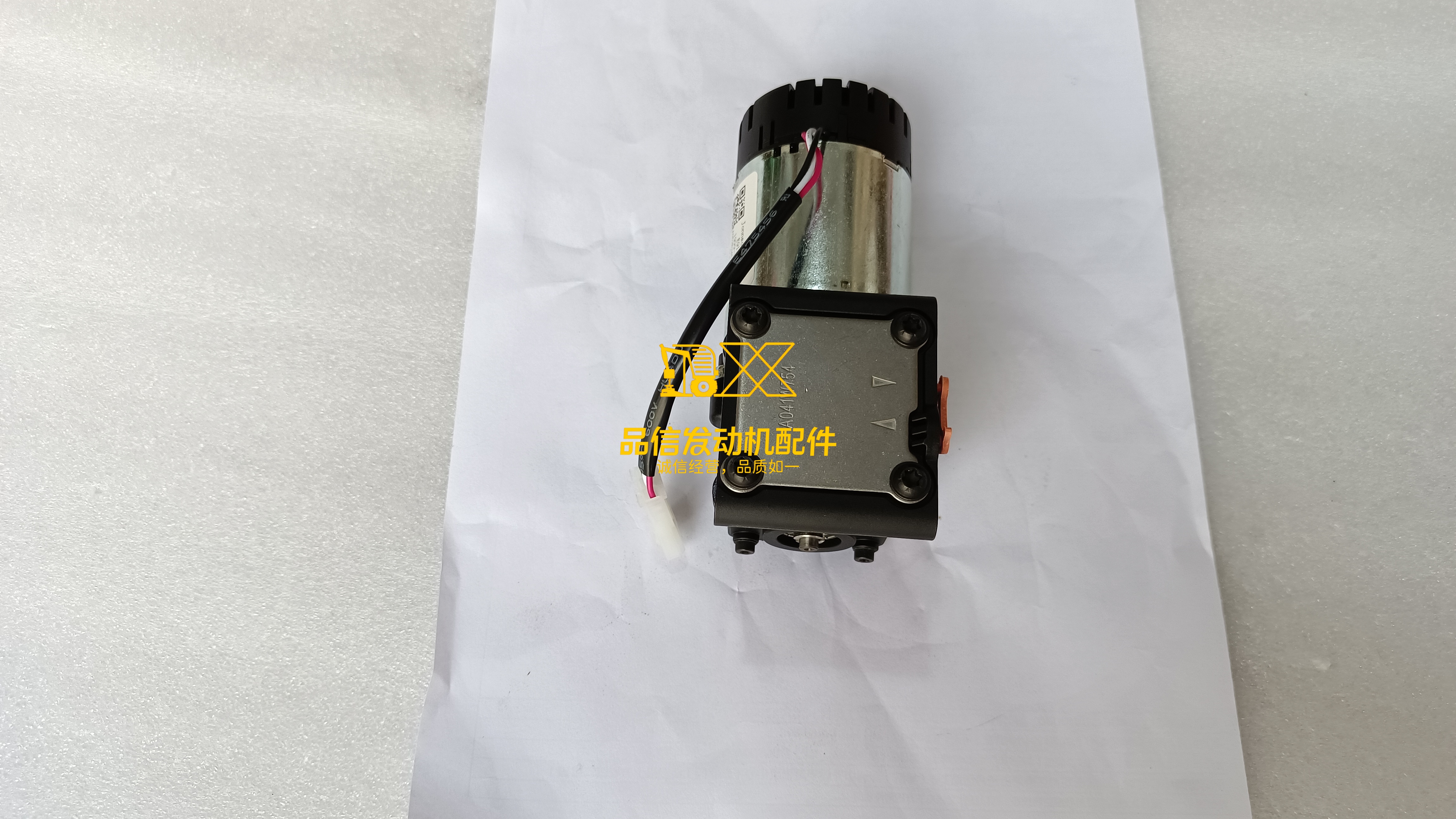 Isde Diesel Engine Adblue Doser Pump Motor A041W754 A052b245 A046e517
