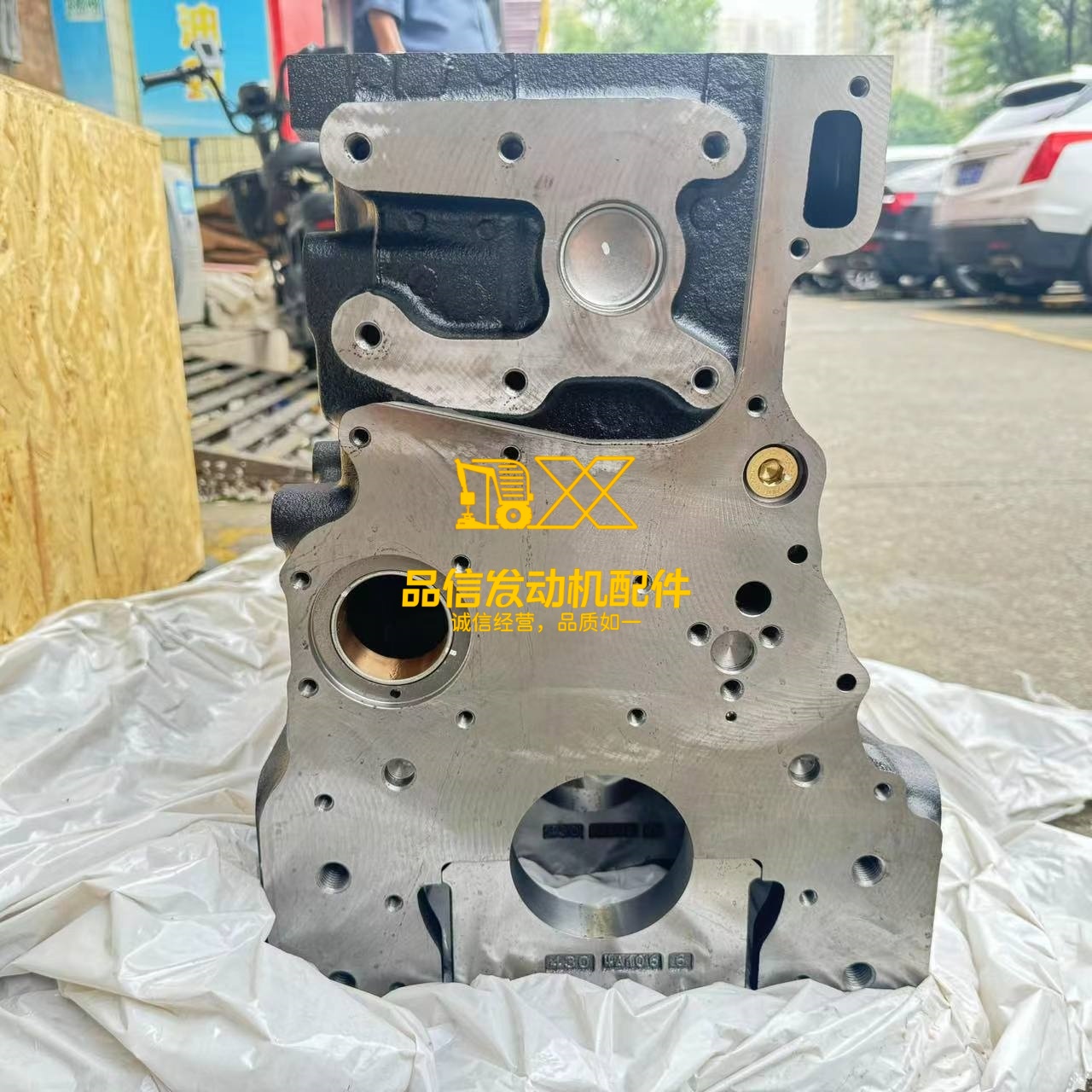Isuzu Genuine Engine Cylinder Block 6HK1 8982069650 8970776360 02/801800