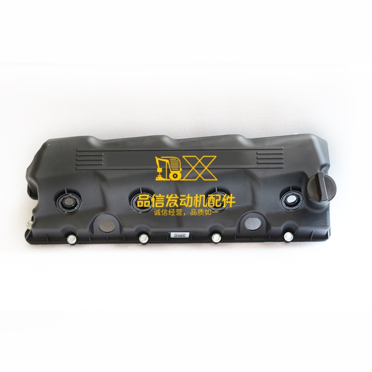 Engine Valve Cover for Foton Cummins Isf 3.8 4946240 Auto Engine Parts Aumark
