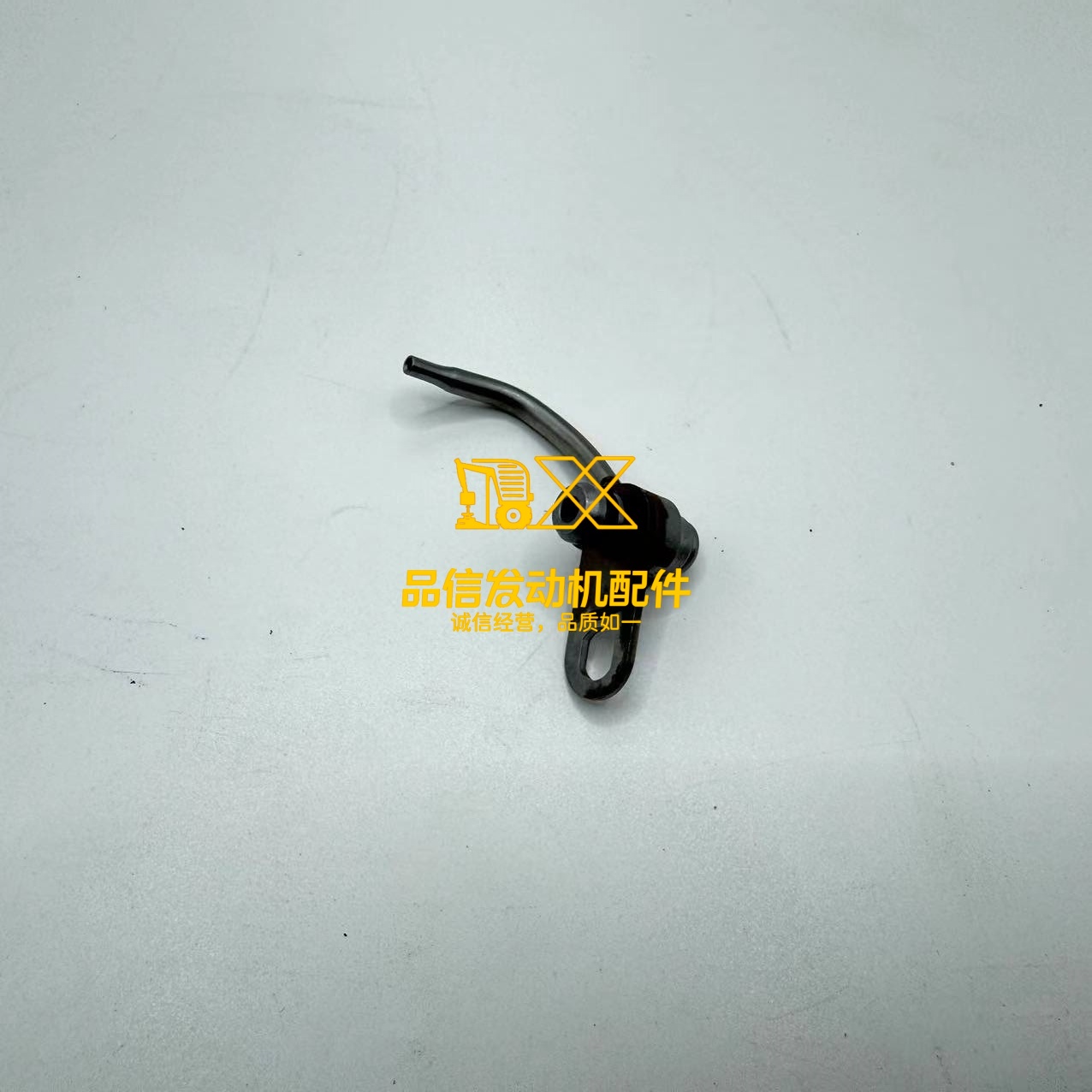 Ugello olio C7.1 T405344 per parti del motore Caterpillar C7.1