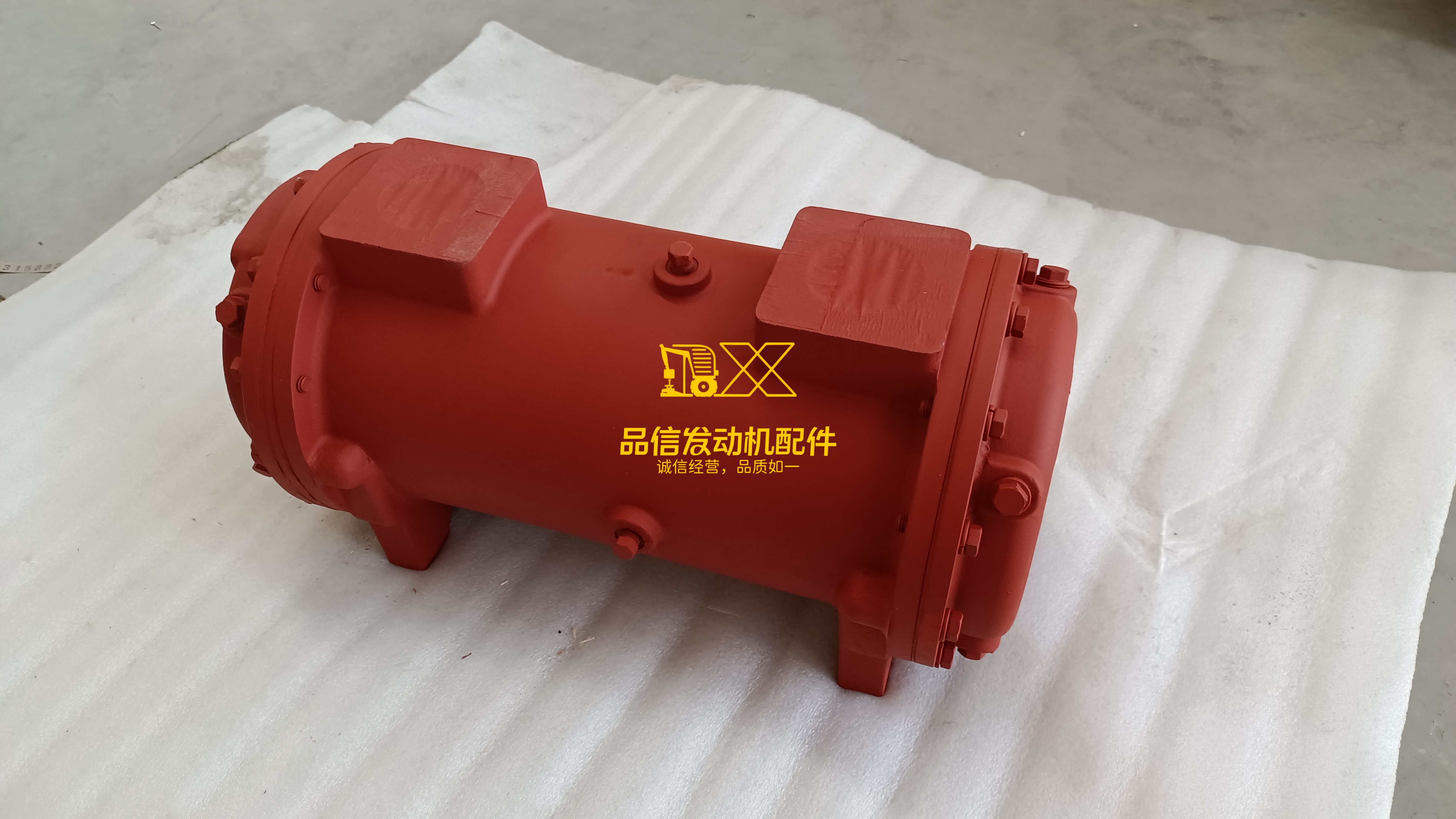 Dongfeng Cummins Marine Engine Parts NT855 Heat Exchanger 3166050 4914903 4914904 4296175 3655859