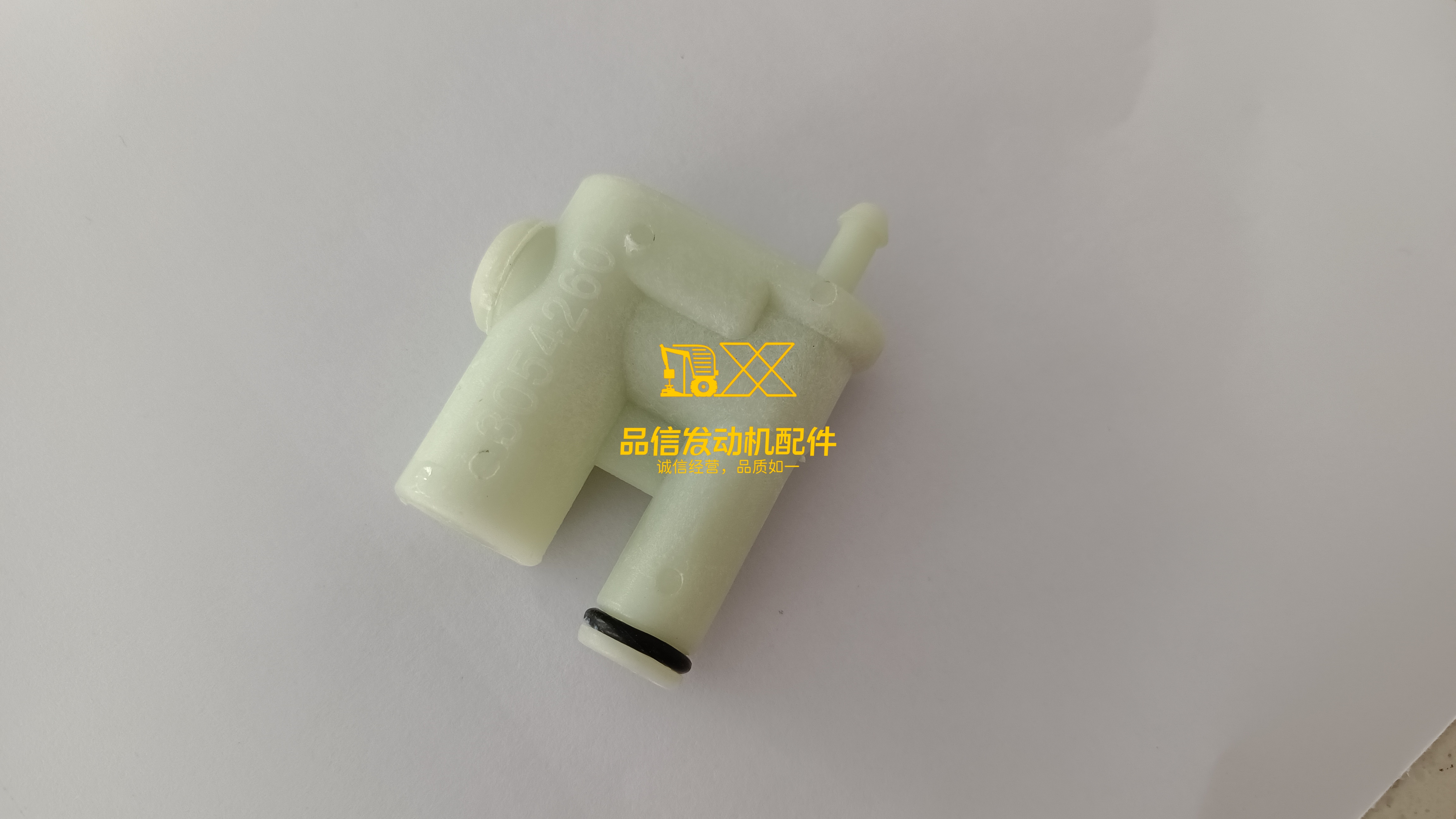 Cummins K19 NT855 Fuel Oil STC Connector 3627044 Diesel Engine Supply Tube 3054260