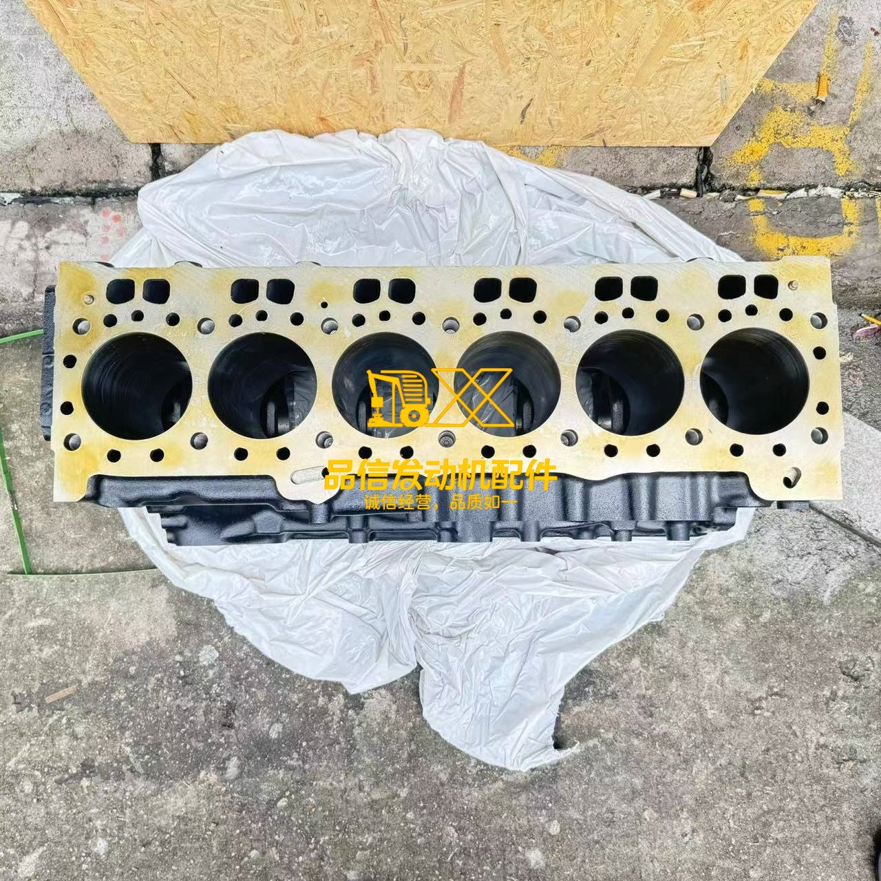 Isuzu Genuine Engine Cylinder Block 6HK1 8982069650 8970776360 02/801800