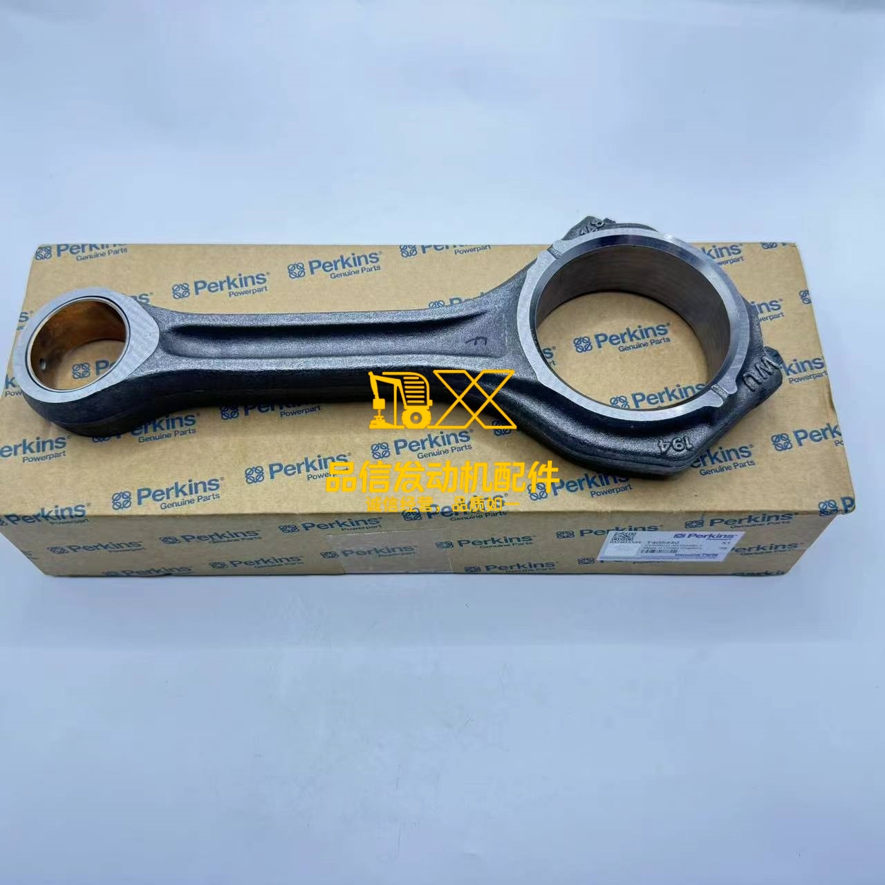 T406141 Connecting Rod Suitable for Caterpillar C7.1 Engine Part