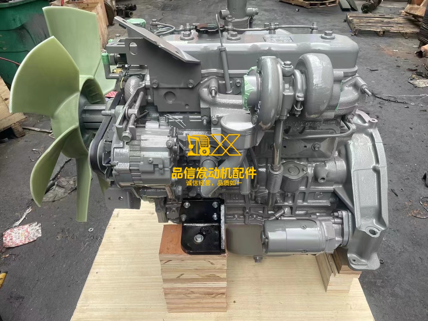 Isuzu 4bg1 Diesel Engine for Hitachi Excavator Ex100 Ex120 Ex200