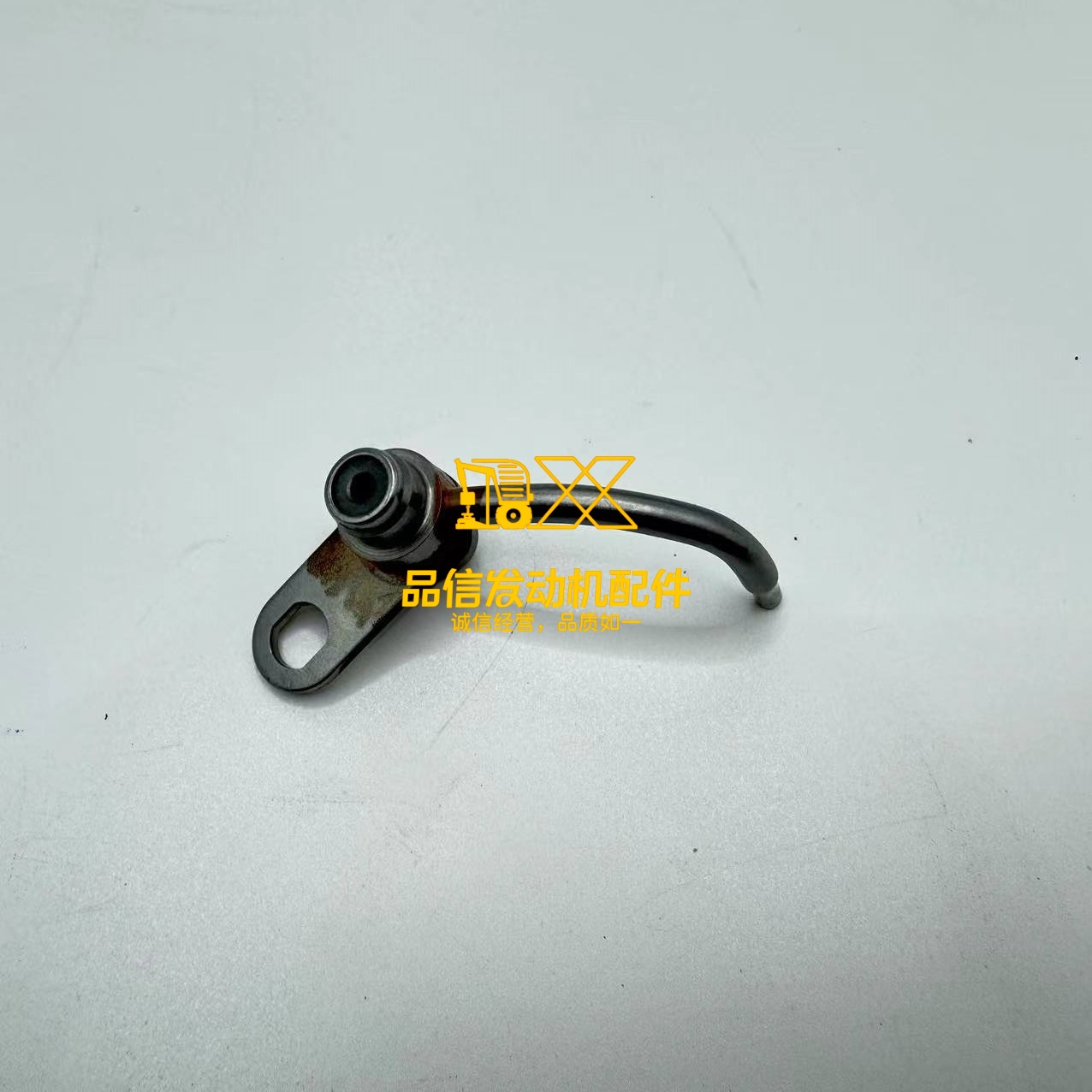 Ugello olio C7.1 T405344 per parti del motore Caterpillar C7.1