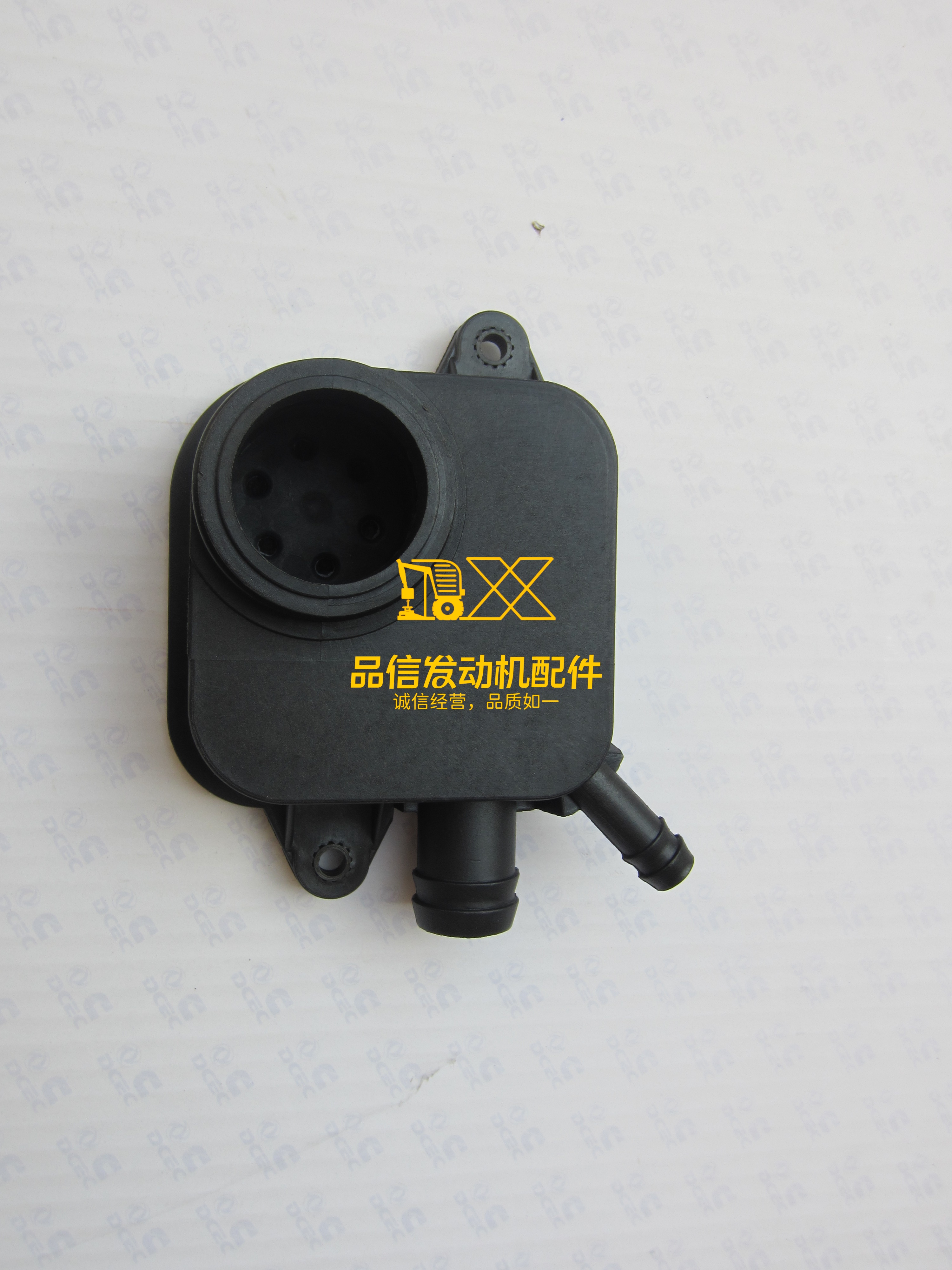 Cummins 6L engine Breather Housing 4935079 3964093 4935078