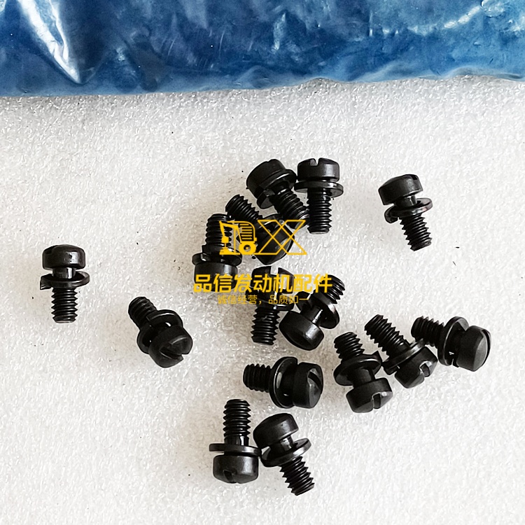 70772 Cummins | Fillister Head Cap Screw