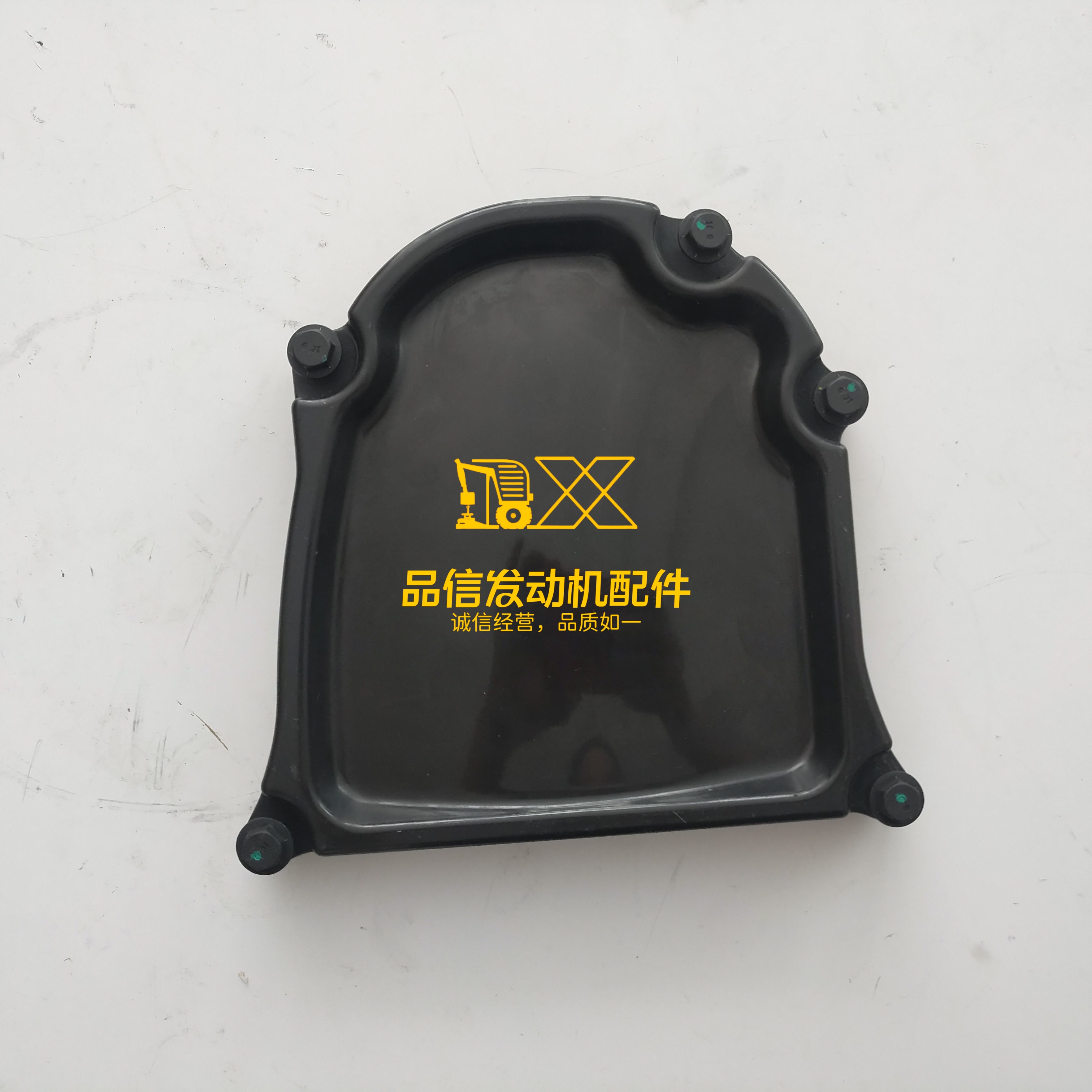 Foton Parts Cummins ISF 2.8 ISF2.8 Engine Rear Gear Housing Chain Drive Cover 5264443 5264596 5264444