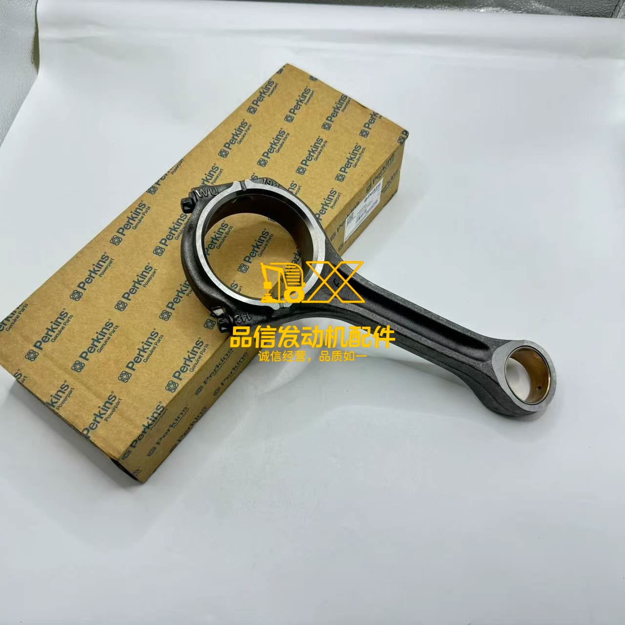 Connecting Rod 331-0290 for Caterpillar CAT Engine C6.6 C7.1 Excavator 320 320D 323D2 326 329D2 330 333 336