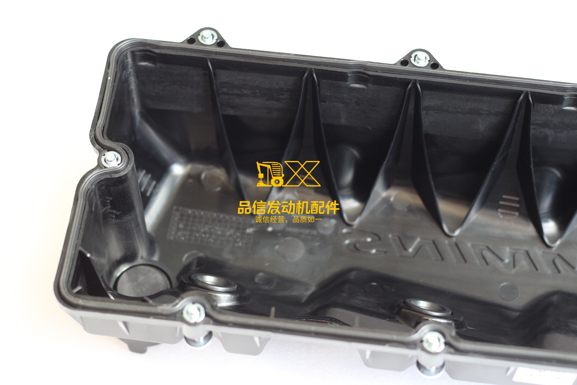 Foton Cummins ISF ISF3.8 Engine Valve Cover 4942346 4946240