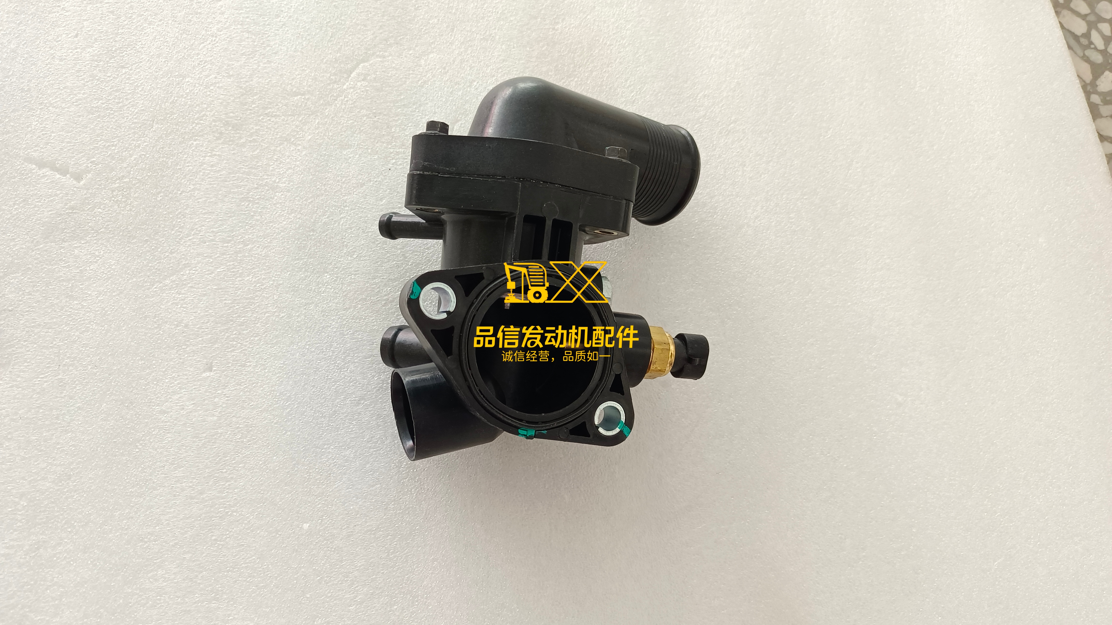 NEW CUMMINS THERMOSTAT AND HOUSING 5294106