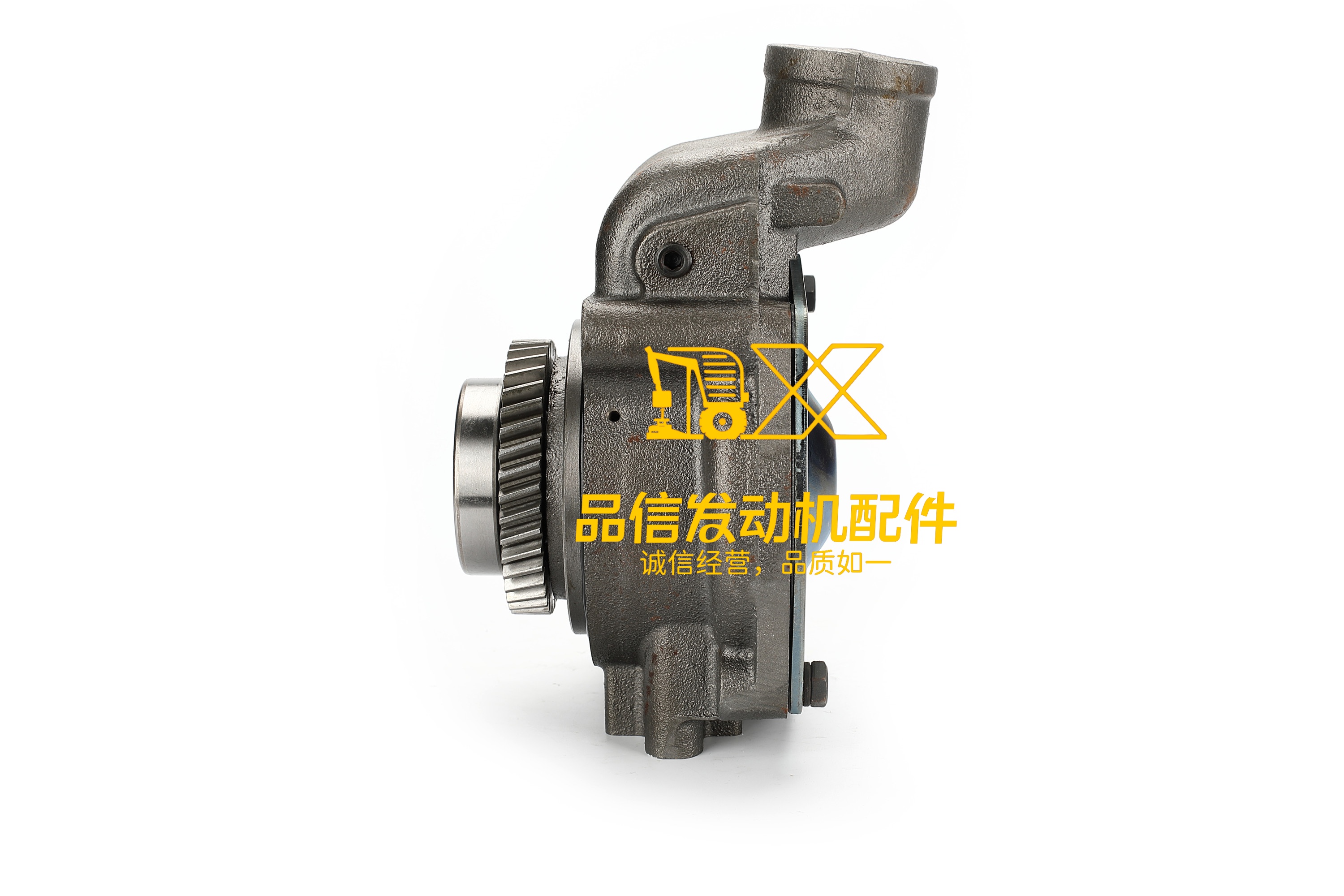 2P-0661 2P0661 Water Pump fits for Caterpillar Engine CAT 3306 3304