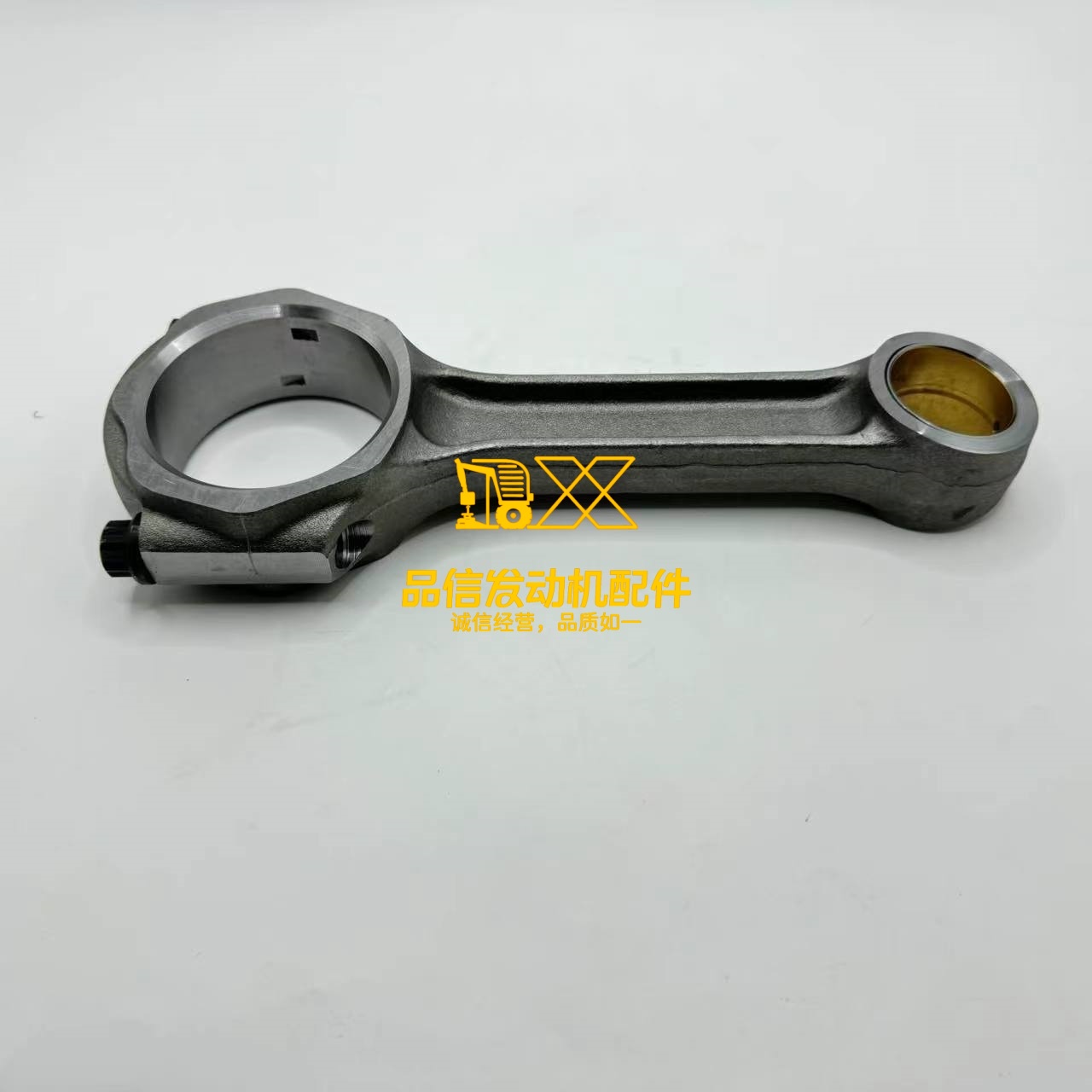 Connecting Rod 1-12230-129-2 Suitable For Isuzu 4BG1 6BG1 Engine Parts