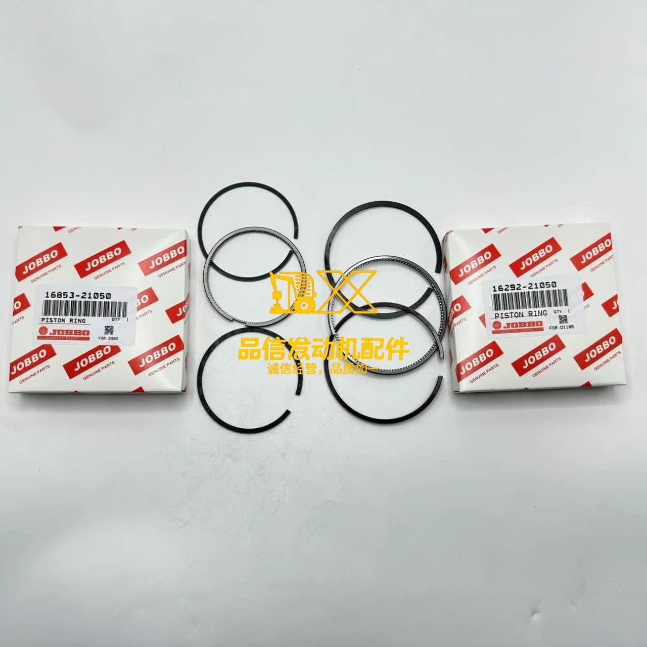 Cummins Engine ISX ISX15 QSX QSX15 Piston Ring Set 3682398 3684010 2869635 3685095 3683008 3681078