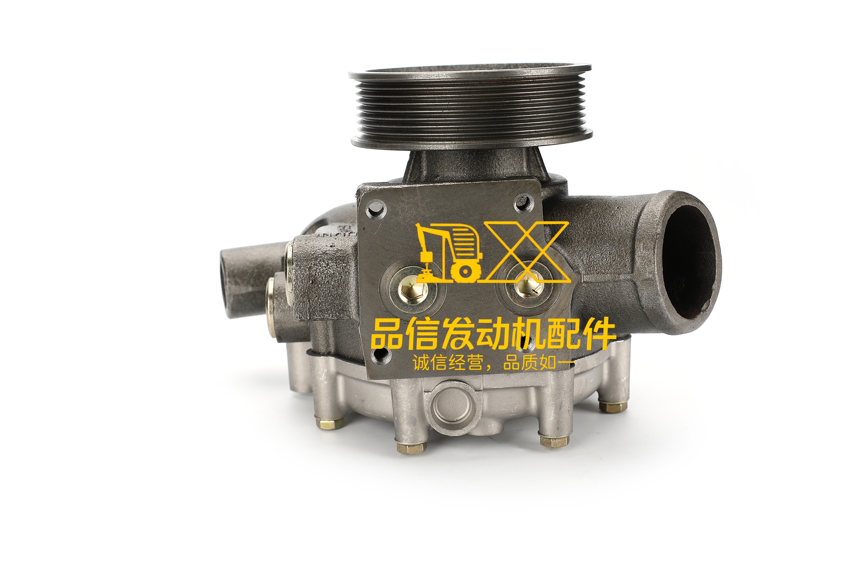 Genuine Caterpillar C-9 Water Pump 20R-0260 20R0260