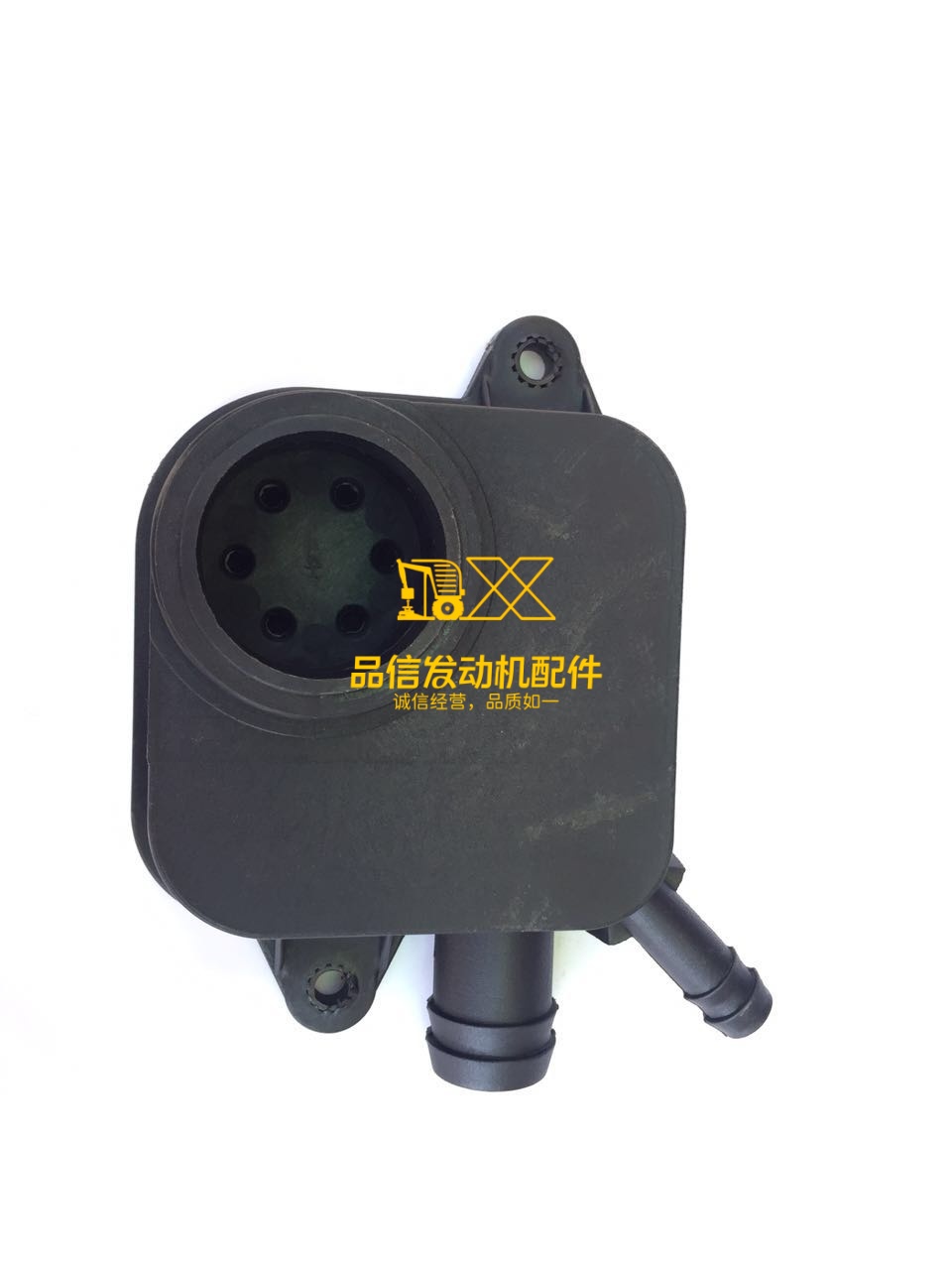 Cummins 6L engine Breather Housing 4935079 3964093 4935078