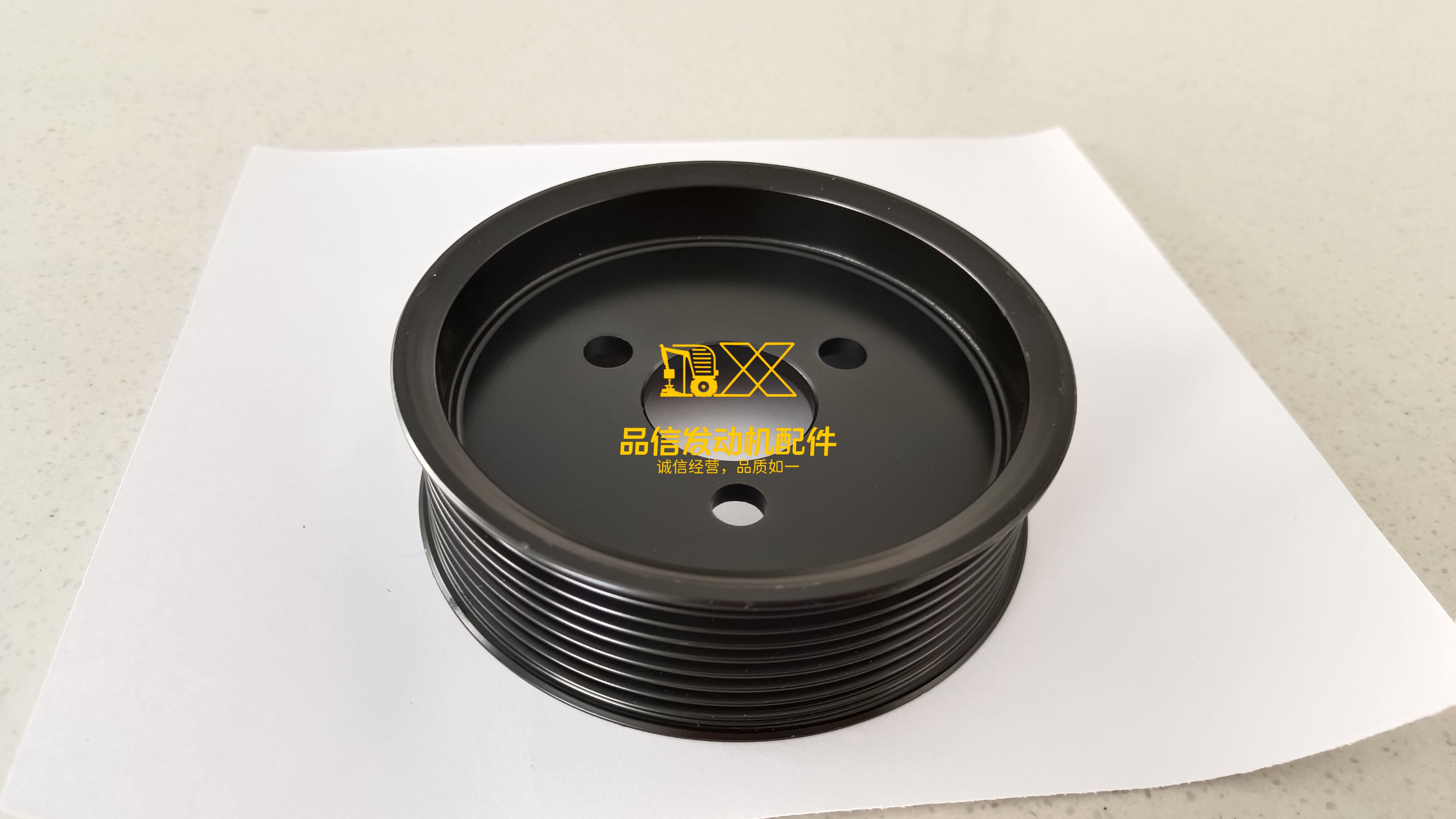 Foton ISF2.8 Cummins Engine Parts Hydraulic Pump Pulley 5313910 5256953 Foton ISF2.8 Cummins Engine Parts Hydraulic Pump Pulley 5313910 5256953