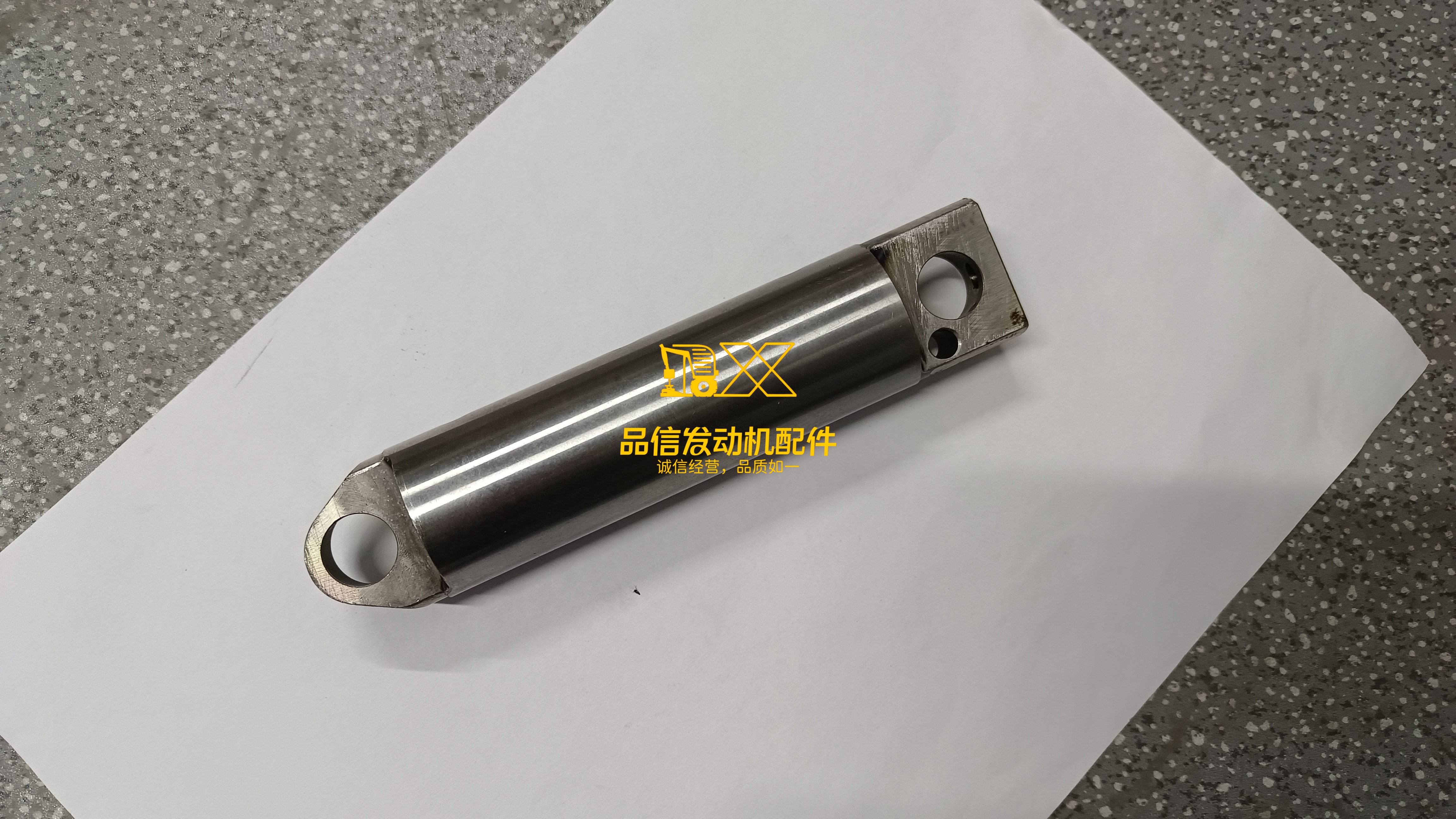 Interstate-McBee Cummins Rocker Lever Shaft - M-3074375
