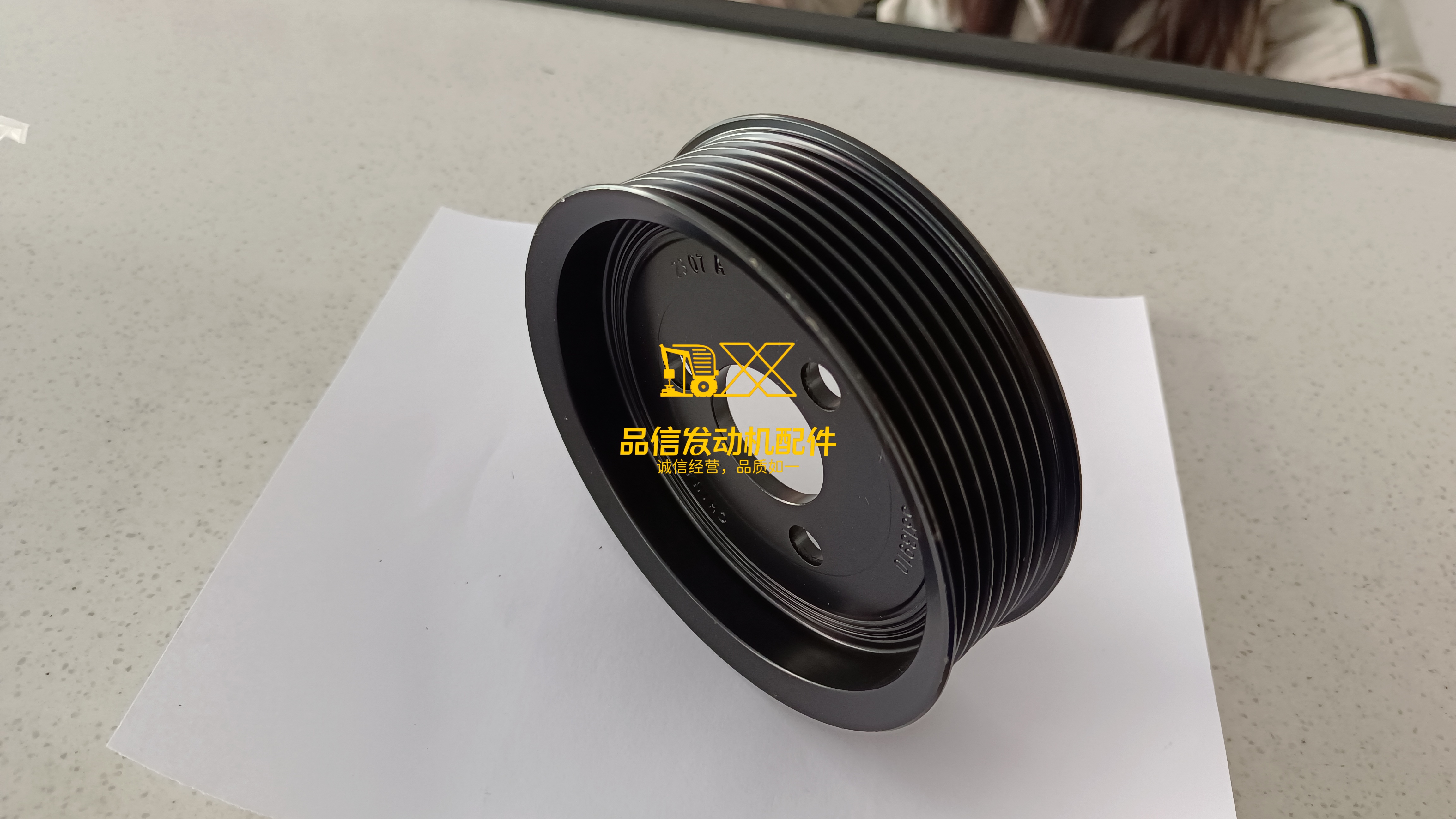 Foton ISF2.8 Cummins Engine Parts Hydraulic Pump Pulley 5313910 5256953