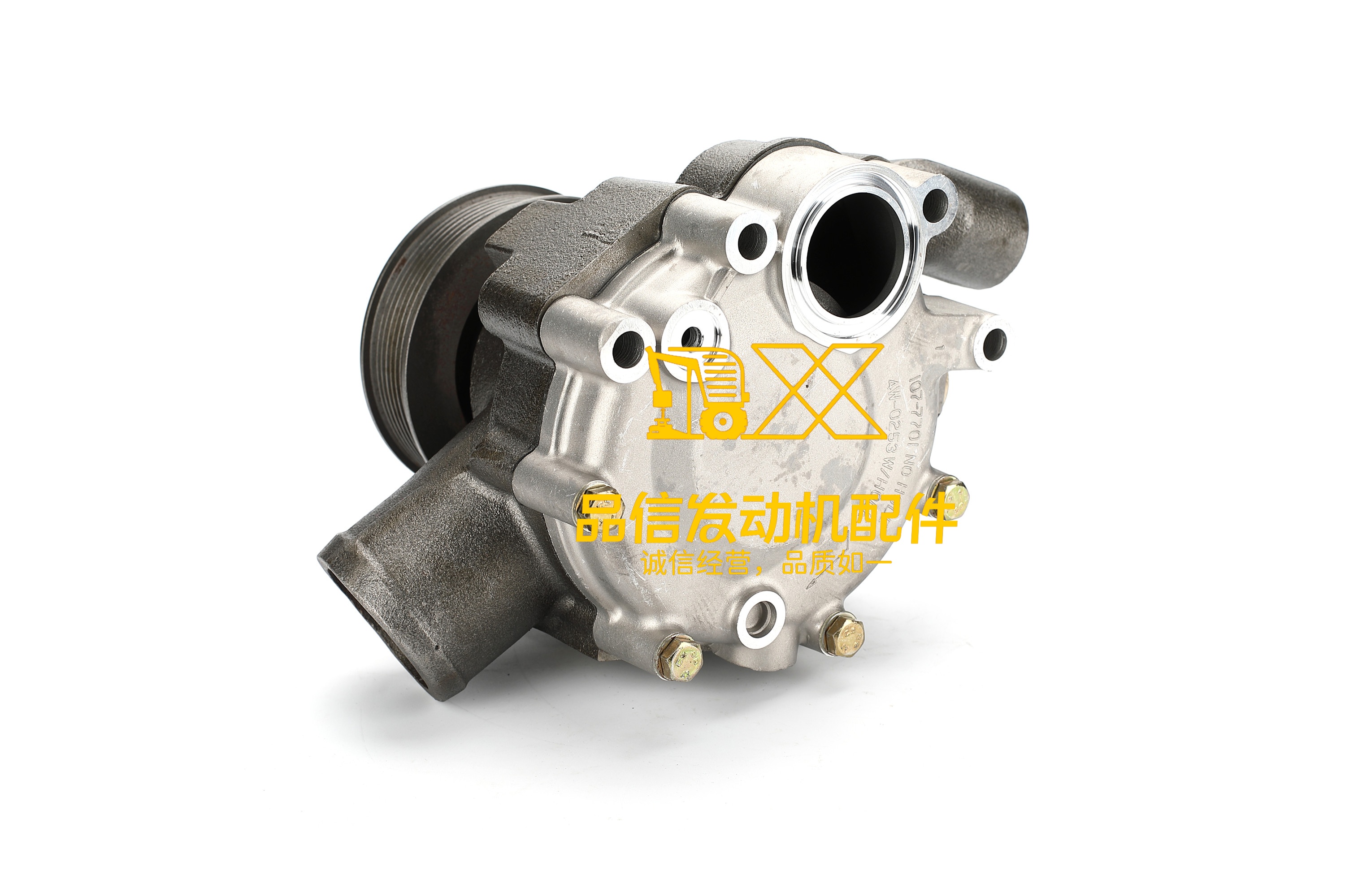 Water Pump 352-2109 for Caterpillar Engine CAT C7 C9 C9.3  3522109