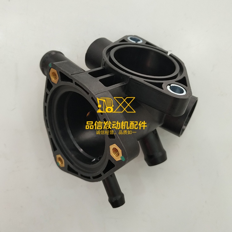 Cummins Engine ISF2.8 ISF3.8 Thermostat Housing 5293669 5293669F