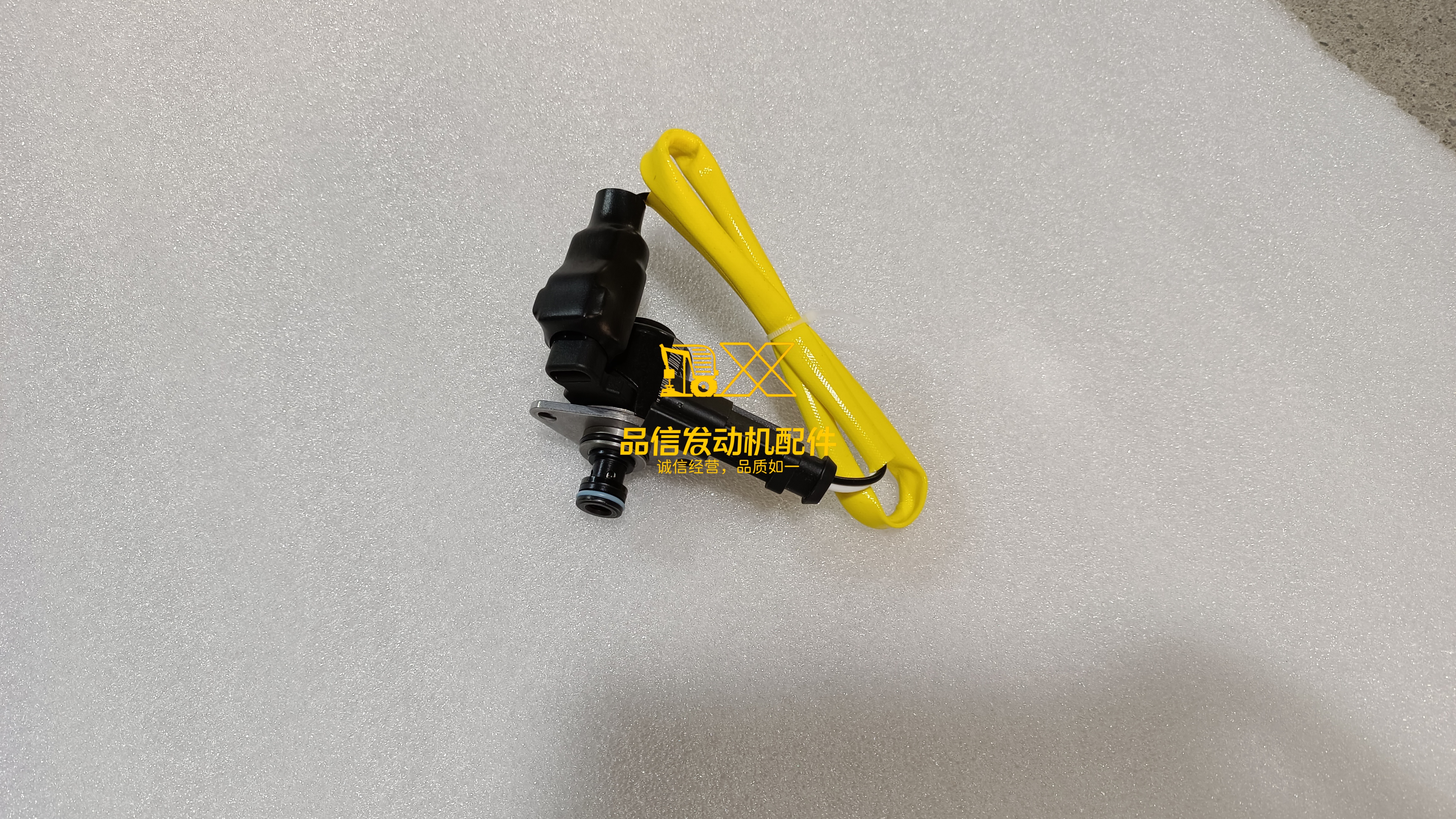 For Cummins ISG ISX5 2872550 New Fuel Metering Valve Solenoid Pressure Regulator