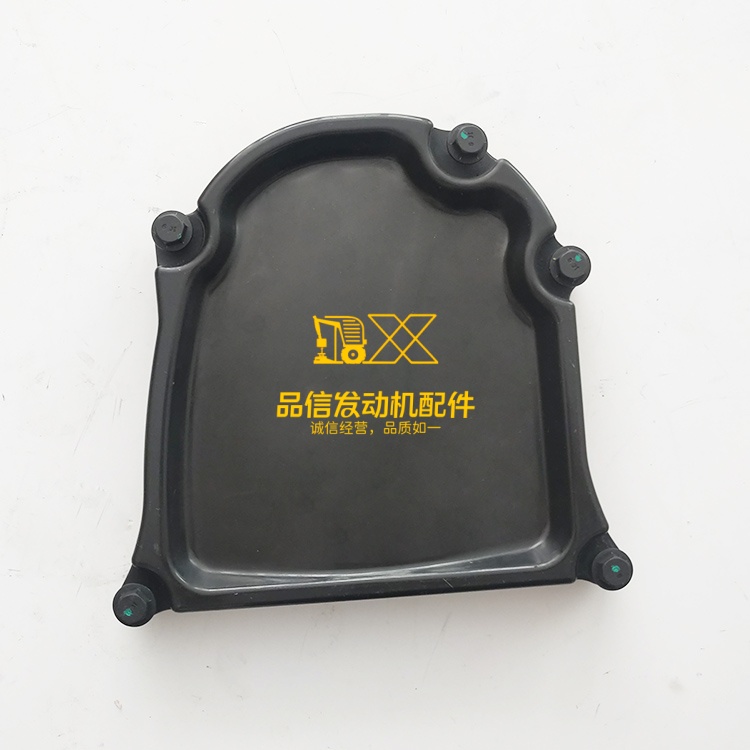 Cummins Chain Drive Cover Part # 5264443