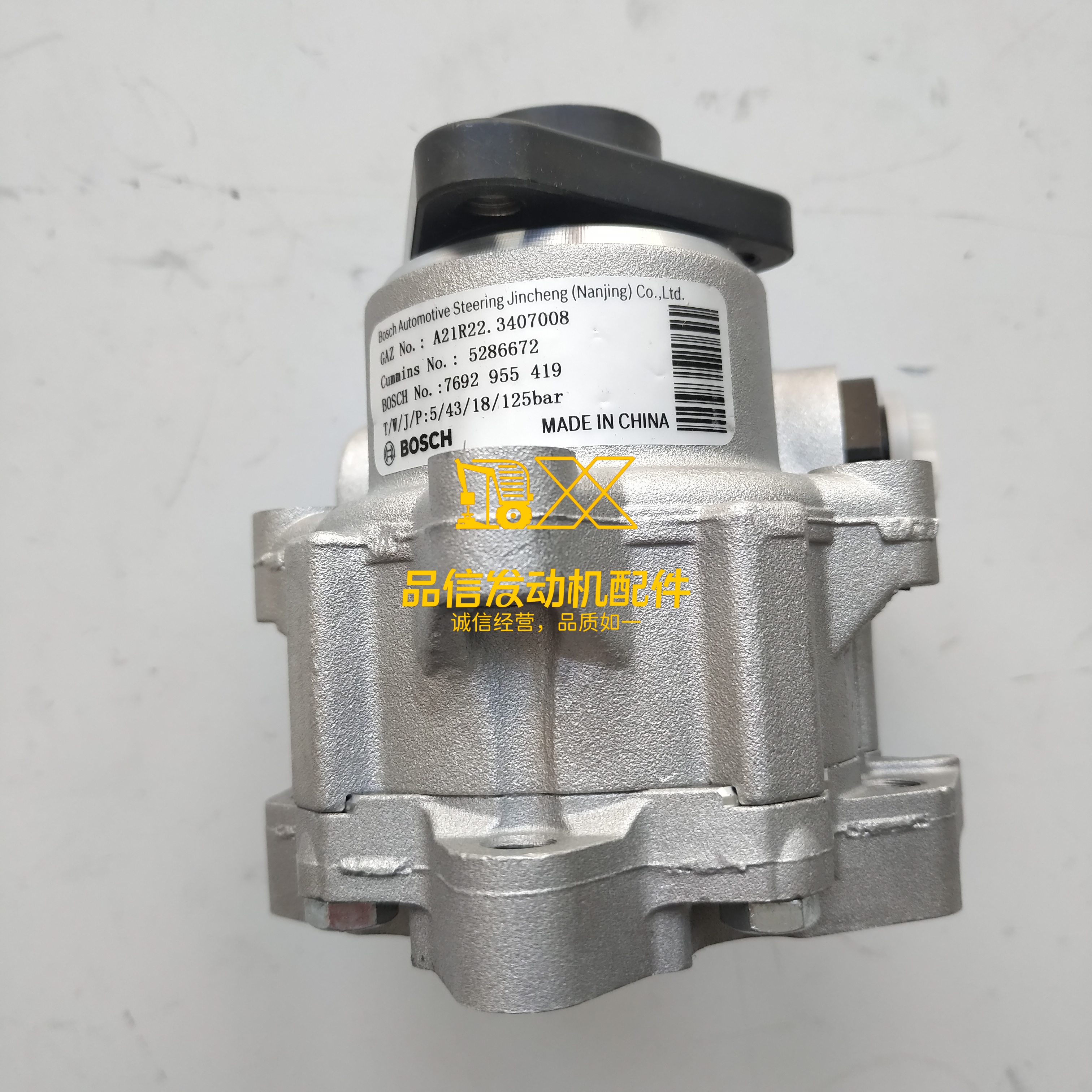 5270739 5286672 NEW Power Steering Pump Compatible with Cummins ISF2.8 ISF3.8 Engine