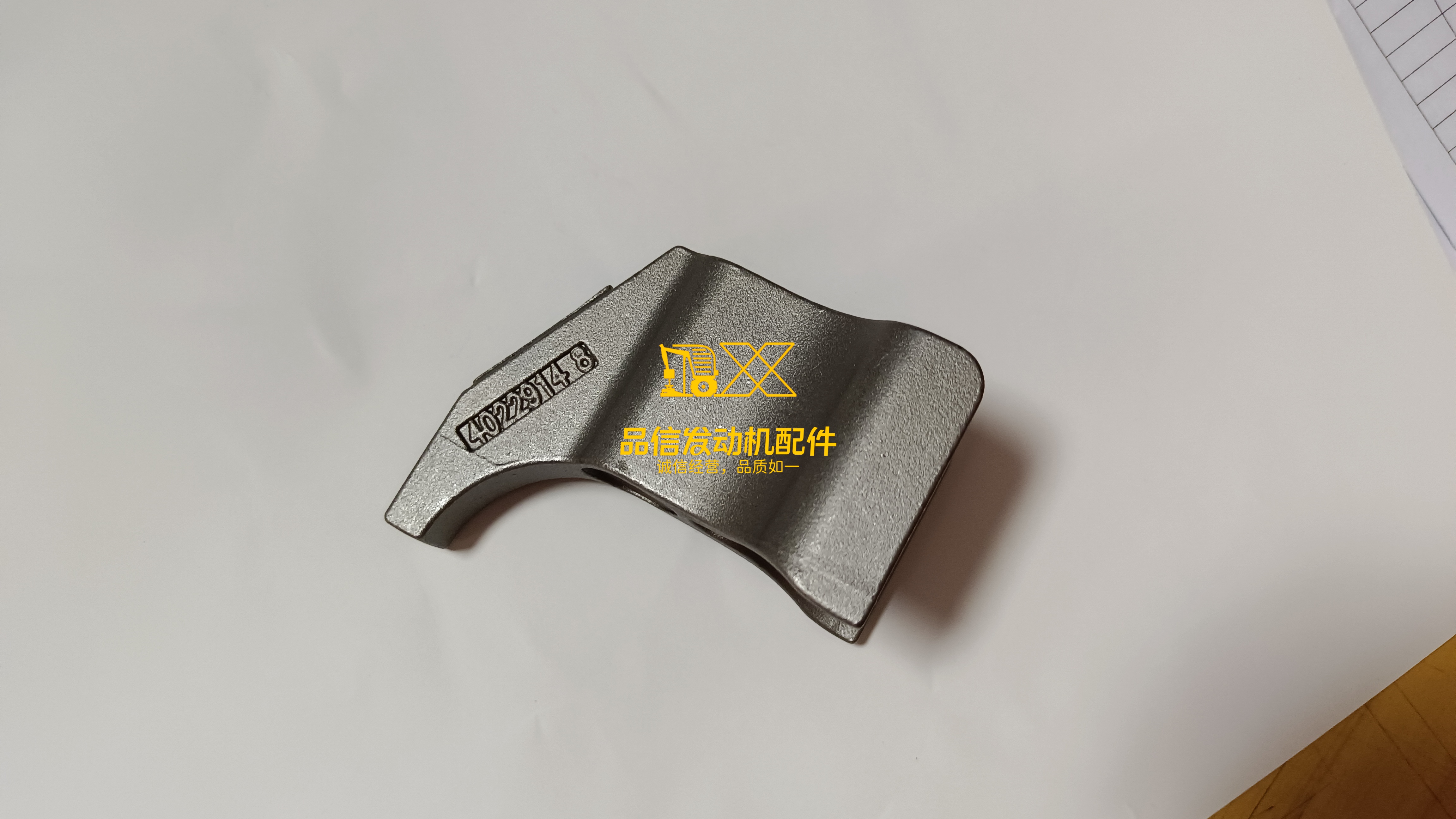 Set of 6 Cummins Diesel Engine ISM11 Injector Hold Down Clamps 4022914 OEM