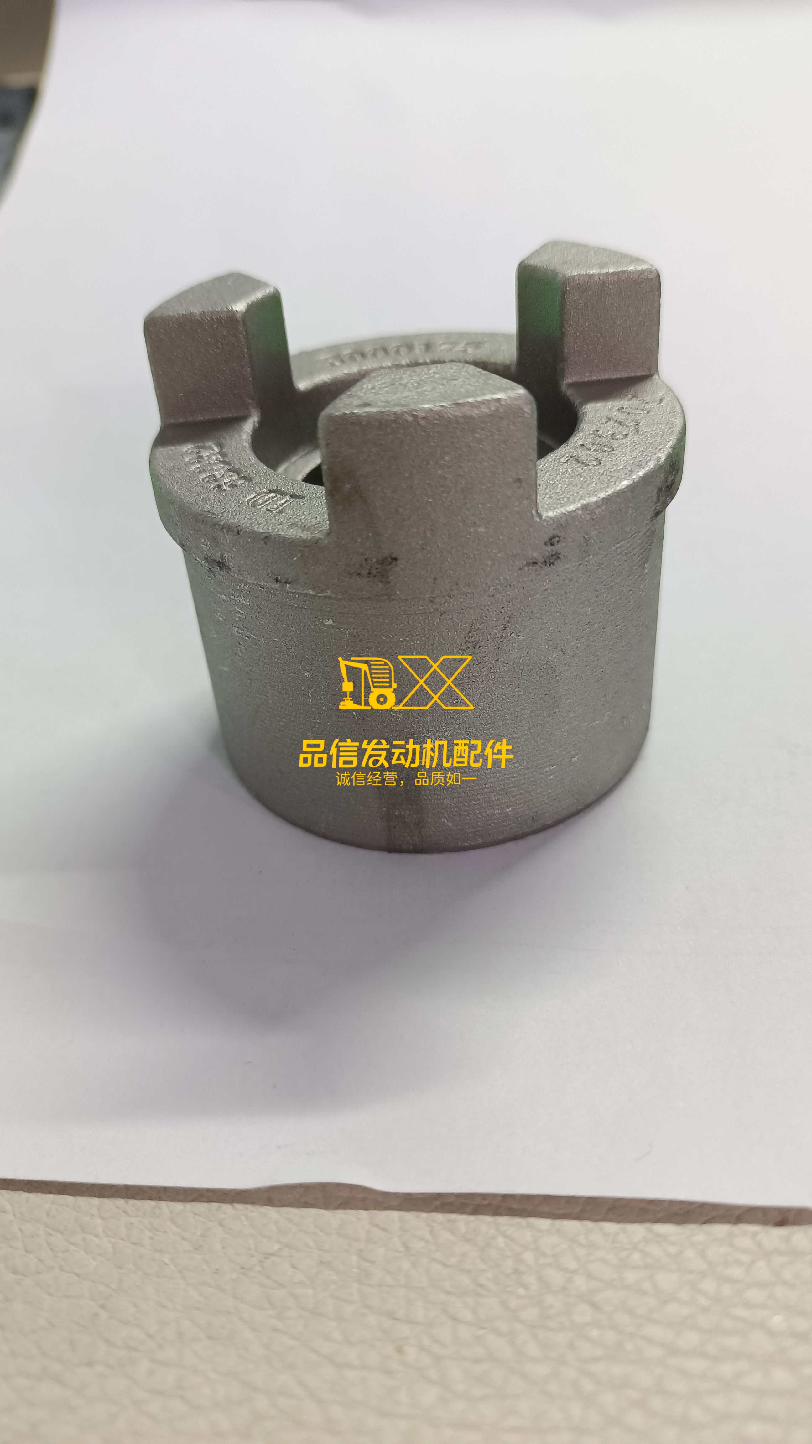 3000175 HUB,JAW COUPLING Suitable For Cummins 855, NT855