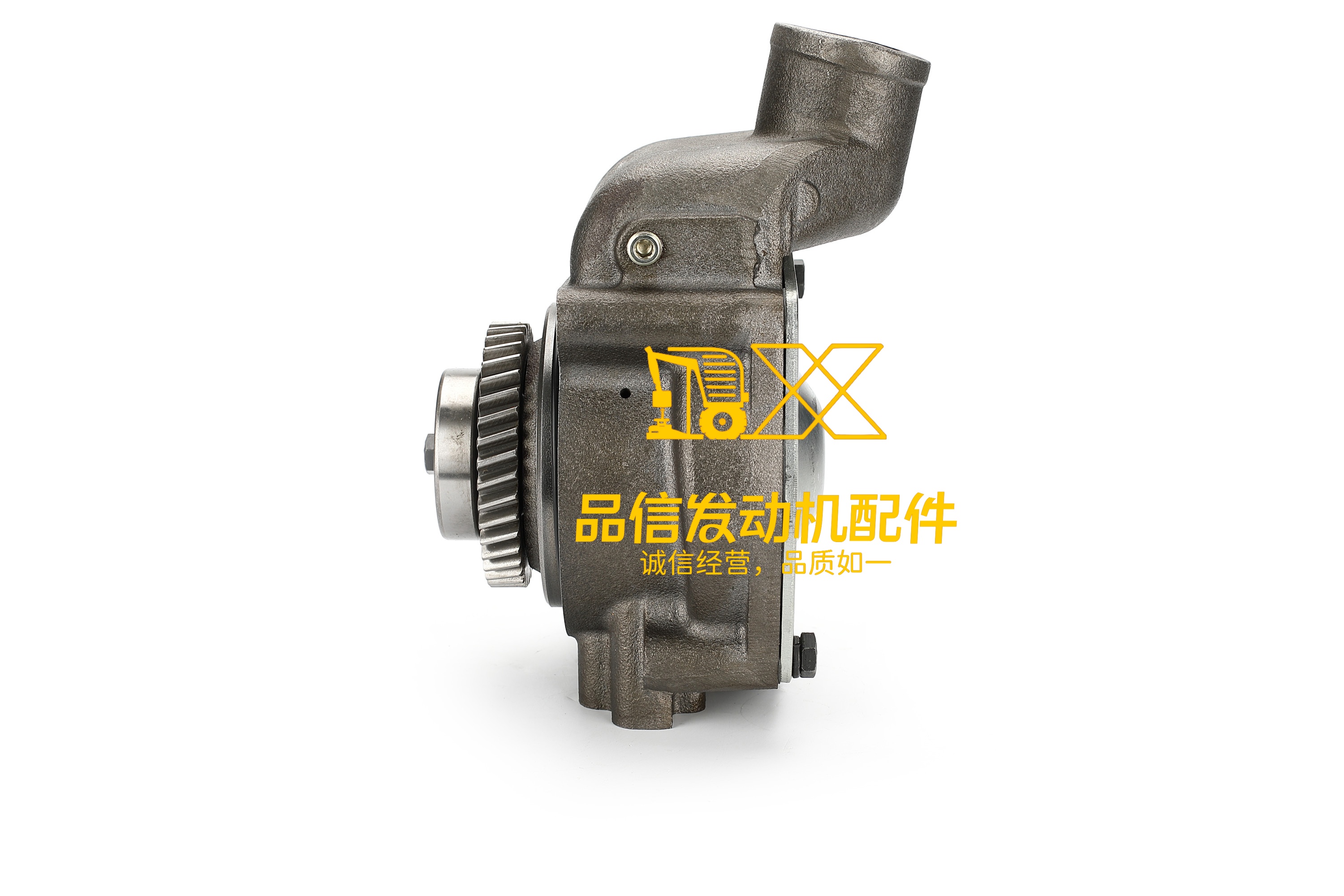 Water Pump 2W-8001 2W8001 Compatible for Catepillar CAT 215C 219 225B 229 235 D4H D5H D6H D7H Engine 3304 3306