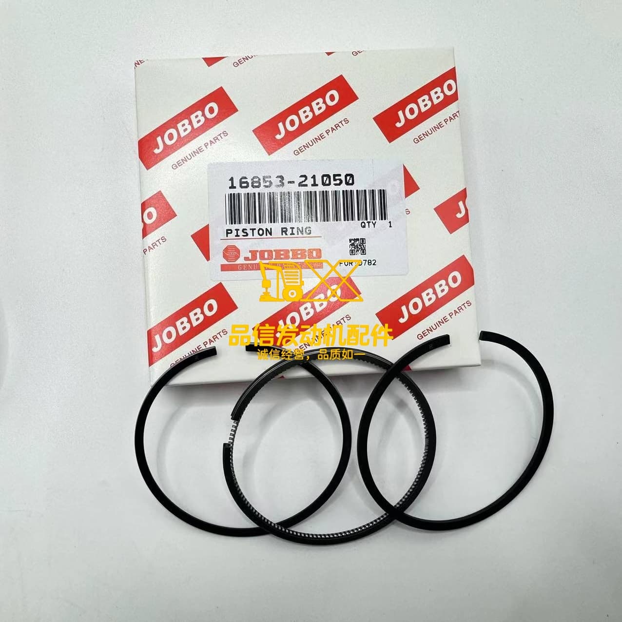 Piston Ring STD 16853-21050 1G826-21050 1J701-21050for Kubota Spare Parts D722 D902 V2607 Piston Ring Kit Piston Ring STD 16853-21050 1G826-21050 1J701-21050for Kubota Spare Parts D722 D902 V2607 Piston Ring Kit