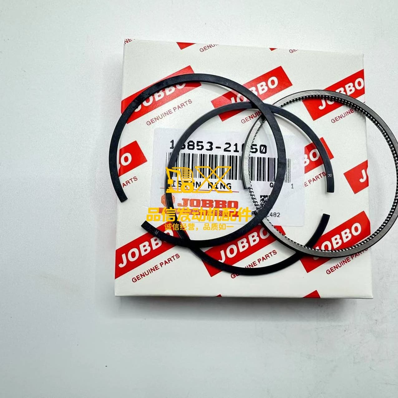 Cummins Engine ISX ISX15 QSX QSX15 Piston Ring Set 3682398 3684010 2869635 3685095 3683008 3681078