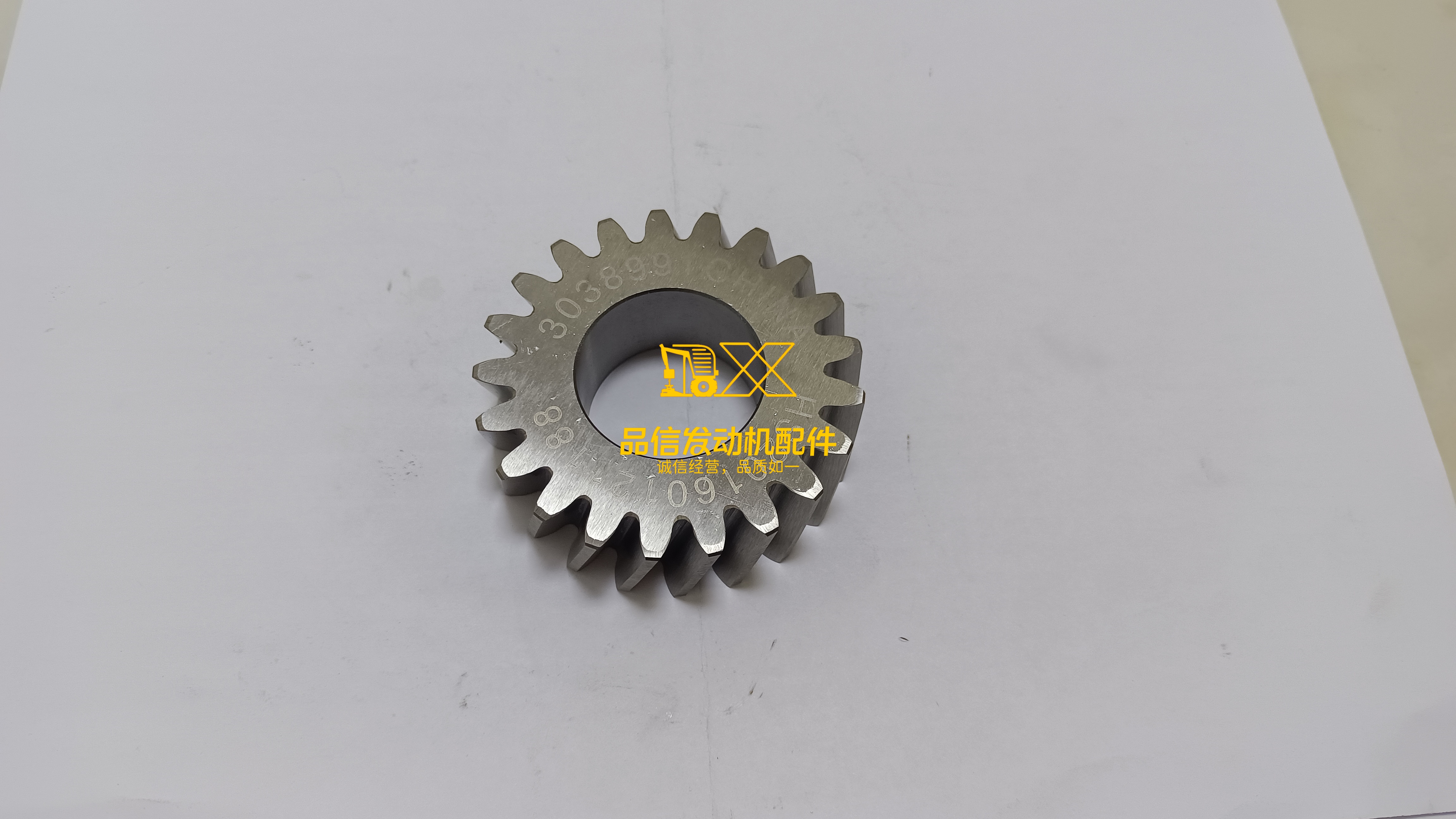 Cummins L10 Water Pump Gear, pn 3038991