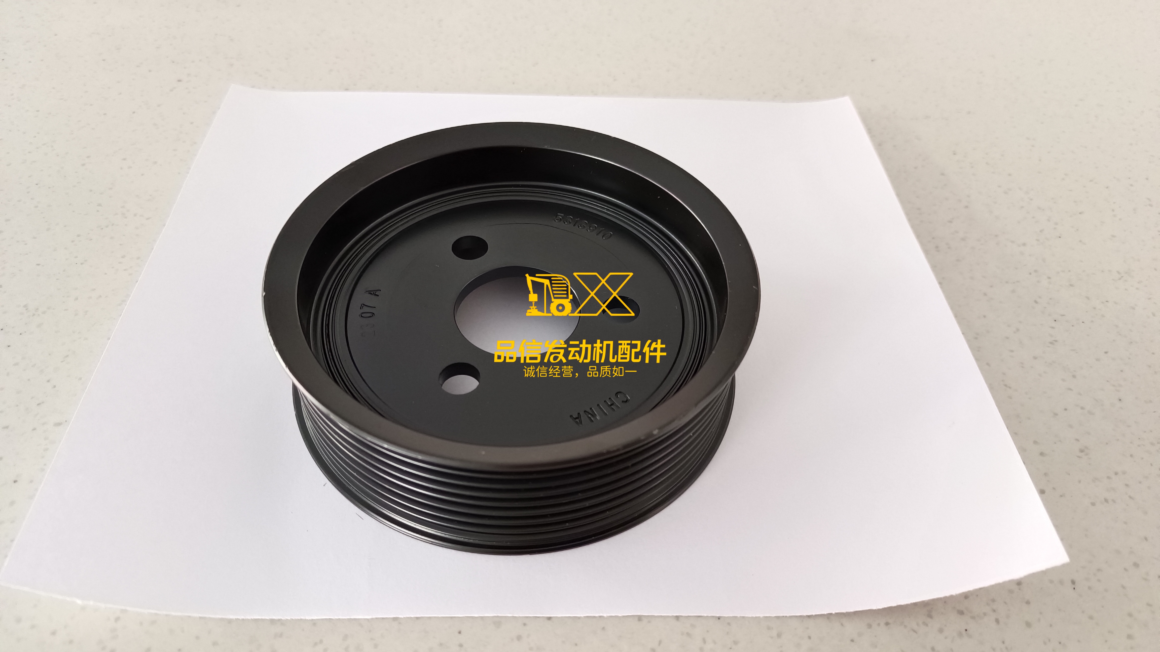 Foton ISF2.8 Cummins Engine Parts Hydraulic Pump Pulley 5313910 5256953