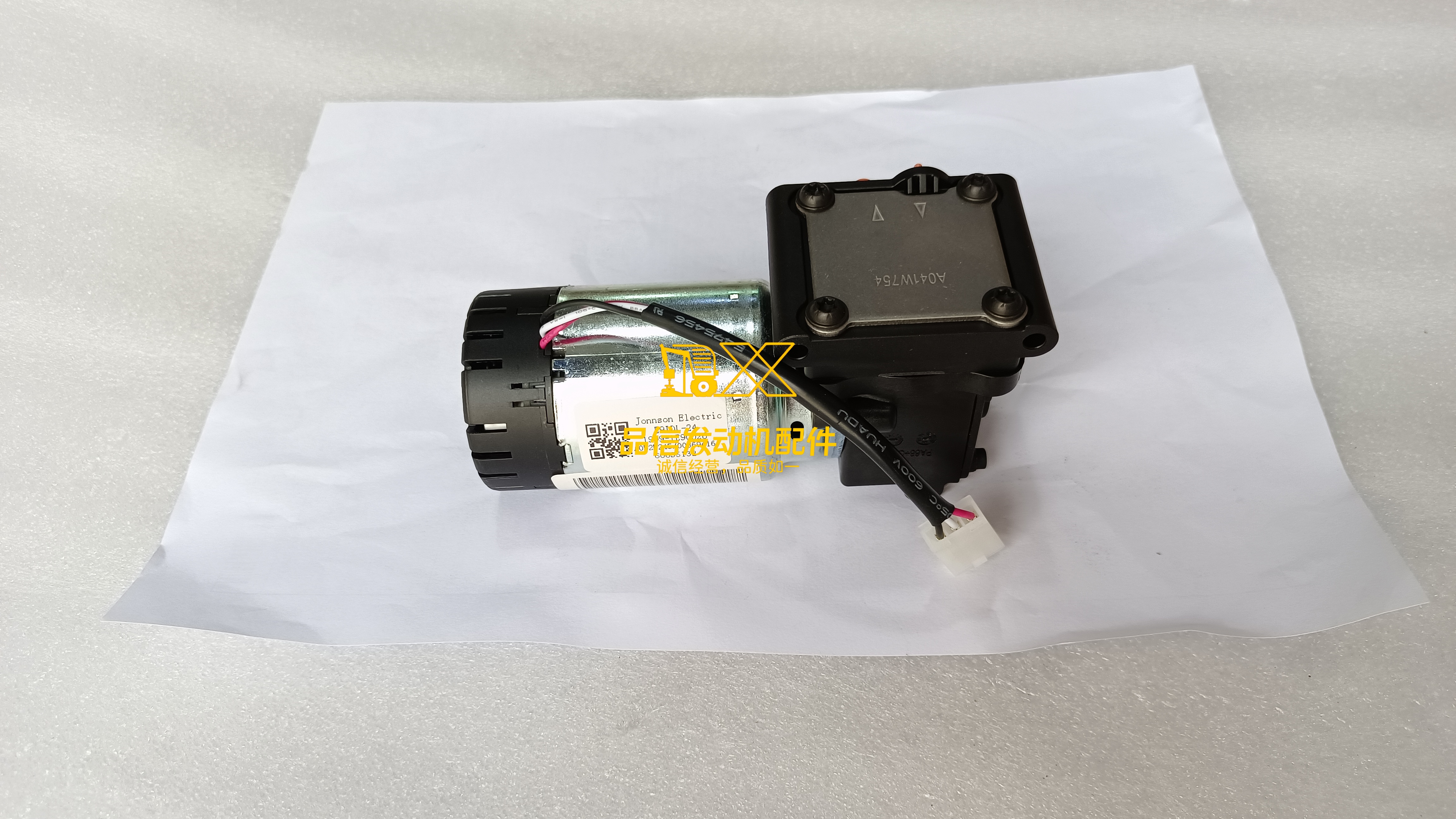 Isde Diesel Engine Adblue Doser Pump Motor A041W754 A052b245 A046e517